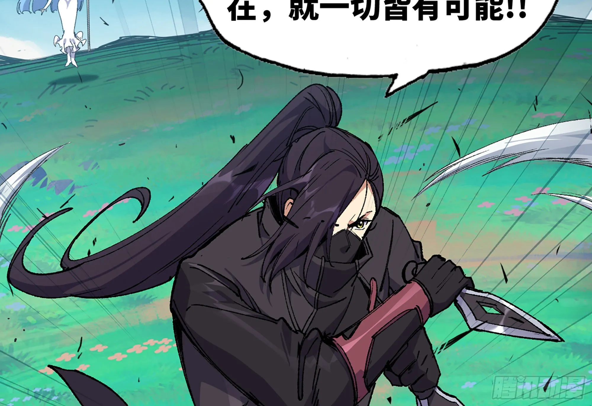 32- 更新2 第37页