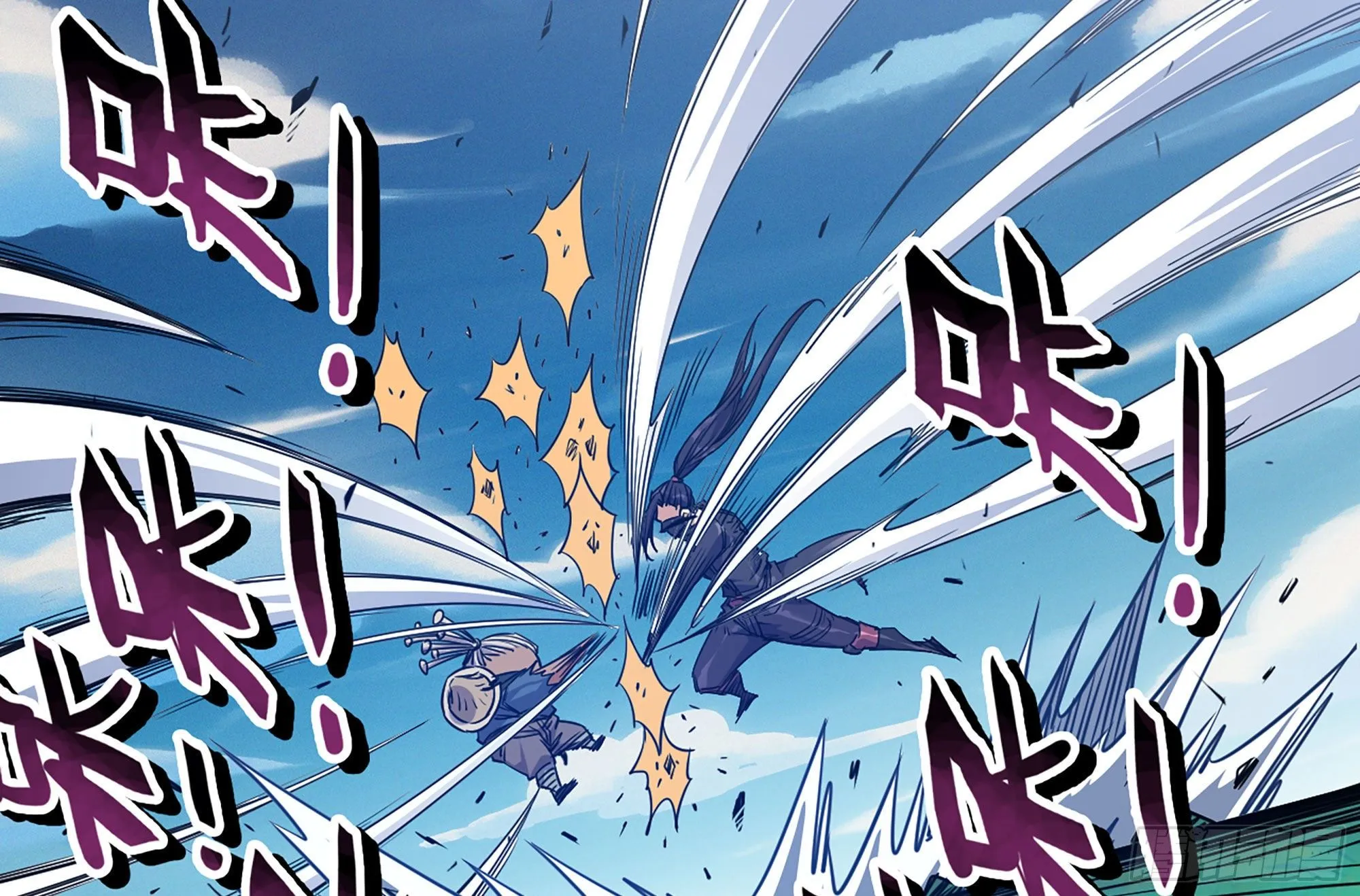 32- 更新2 第61页