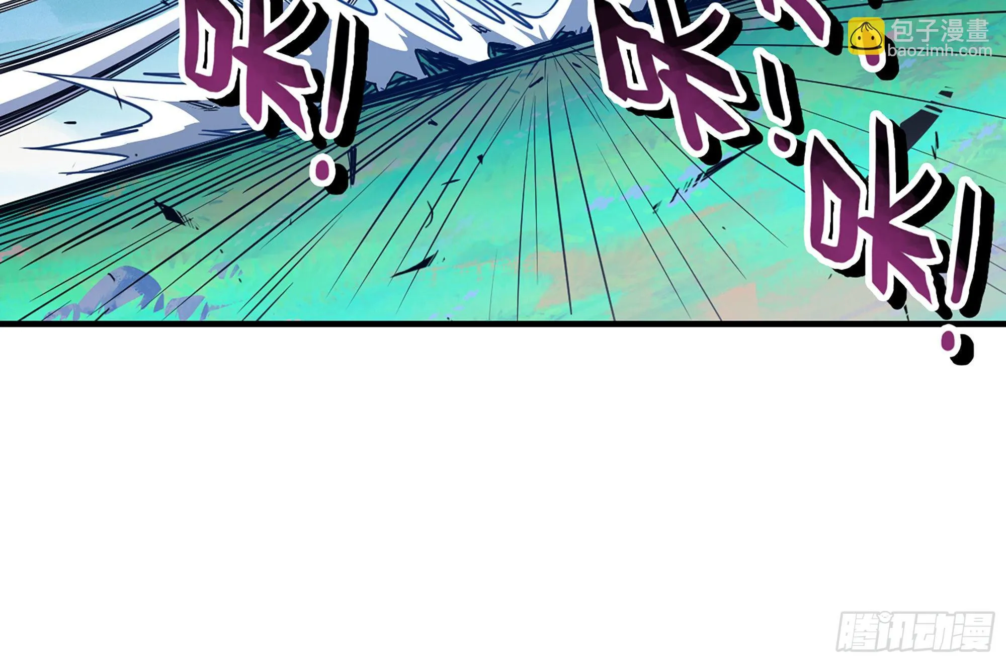 32- 更新2 第62页