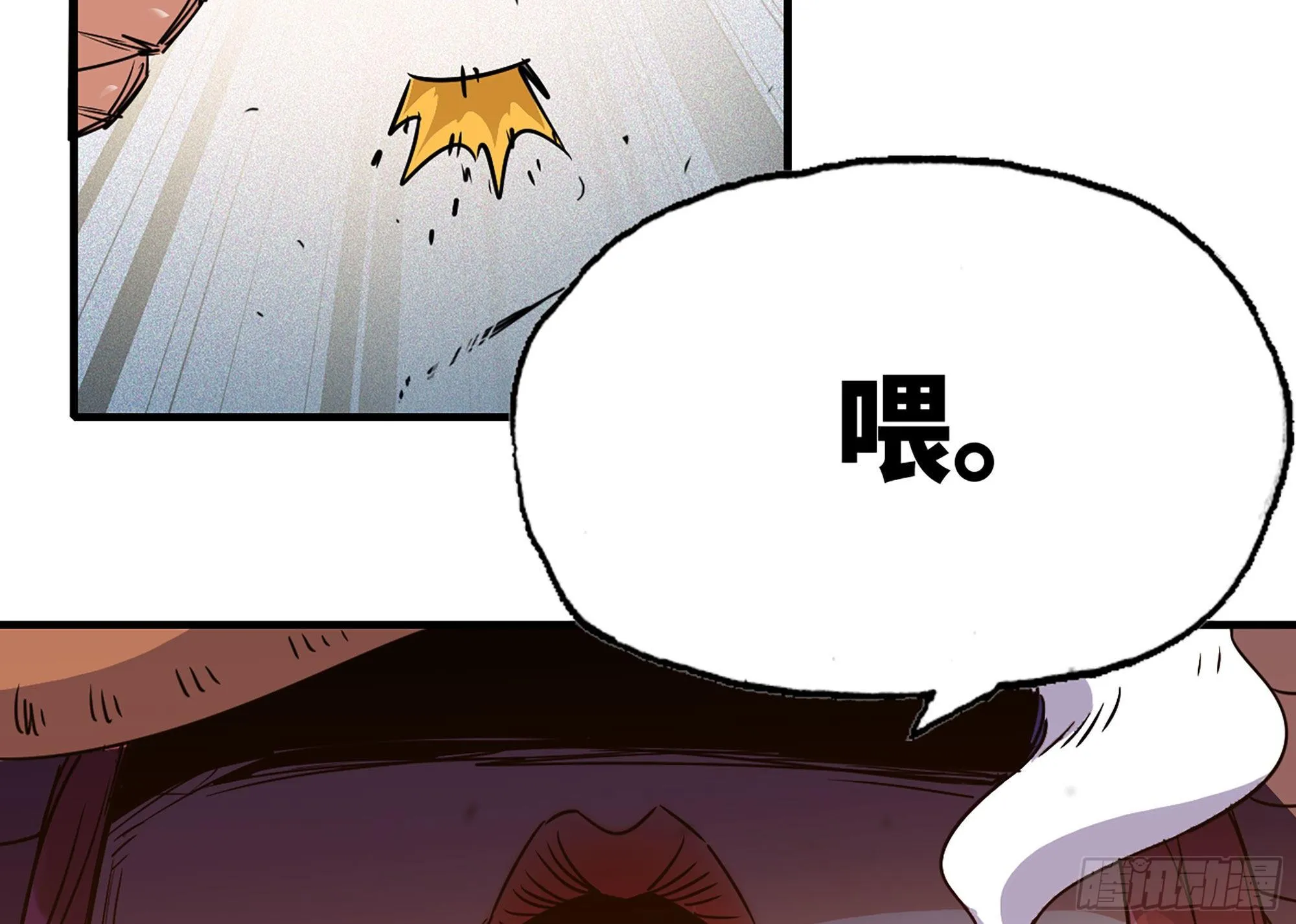 32- 更新2 第68页