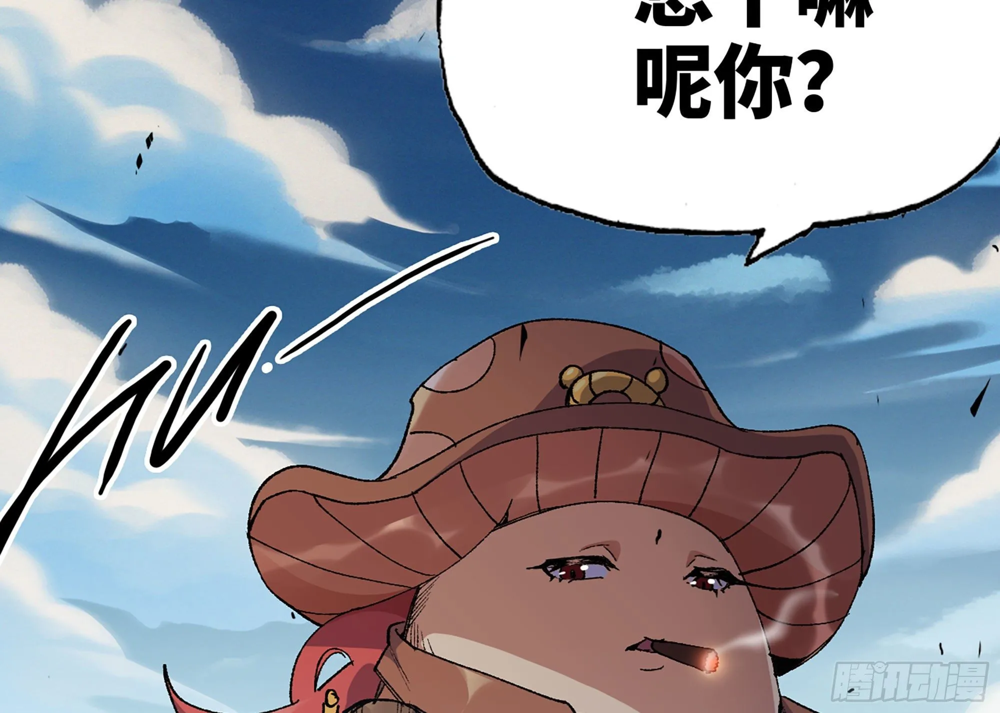 32- 更新2 第70页