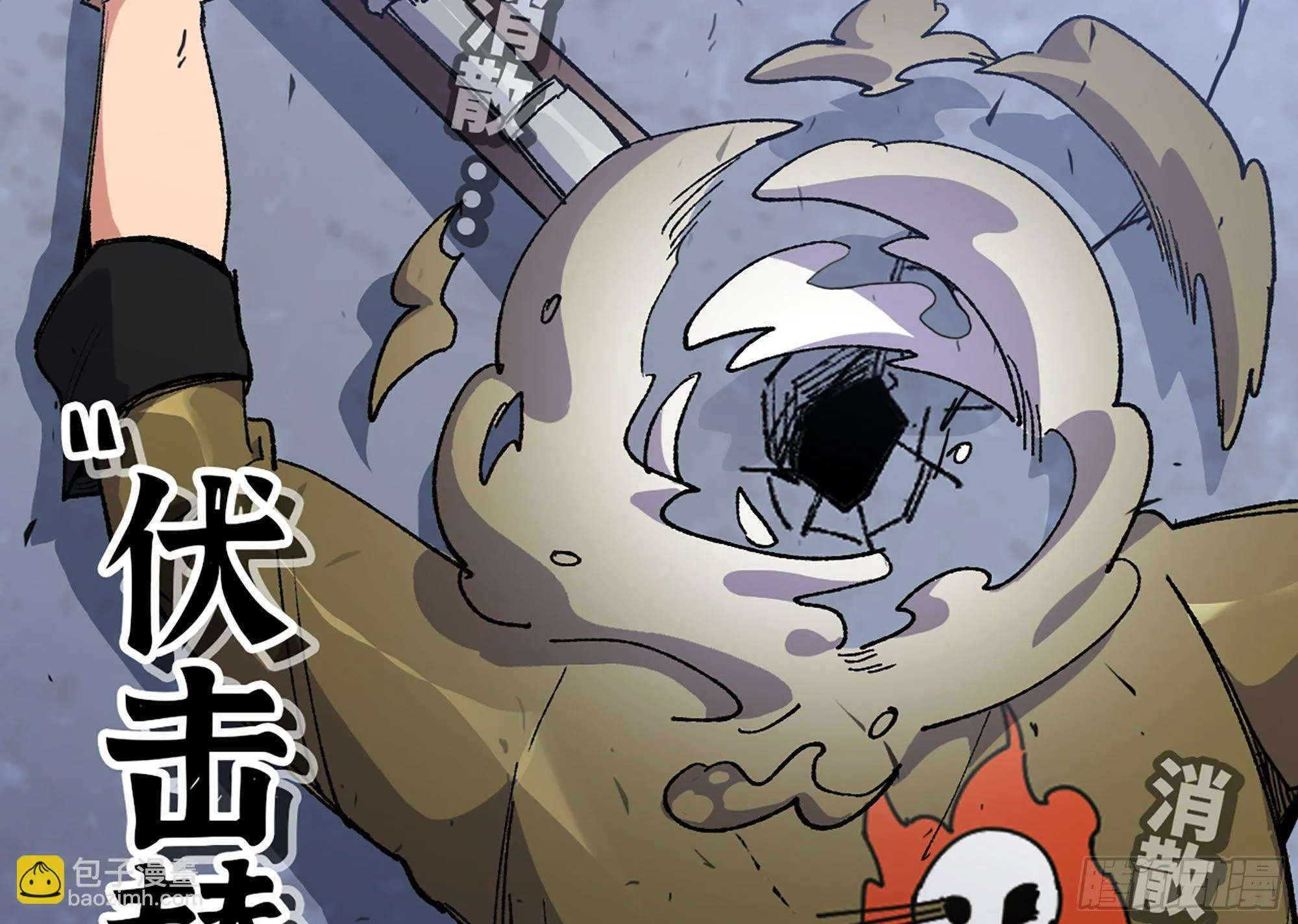 32- 更新2 第78页