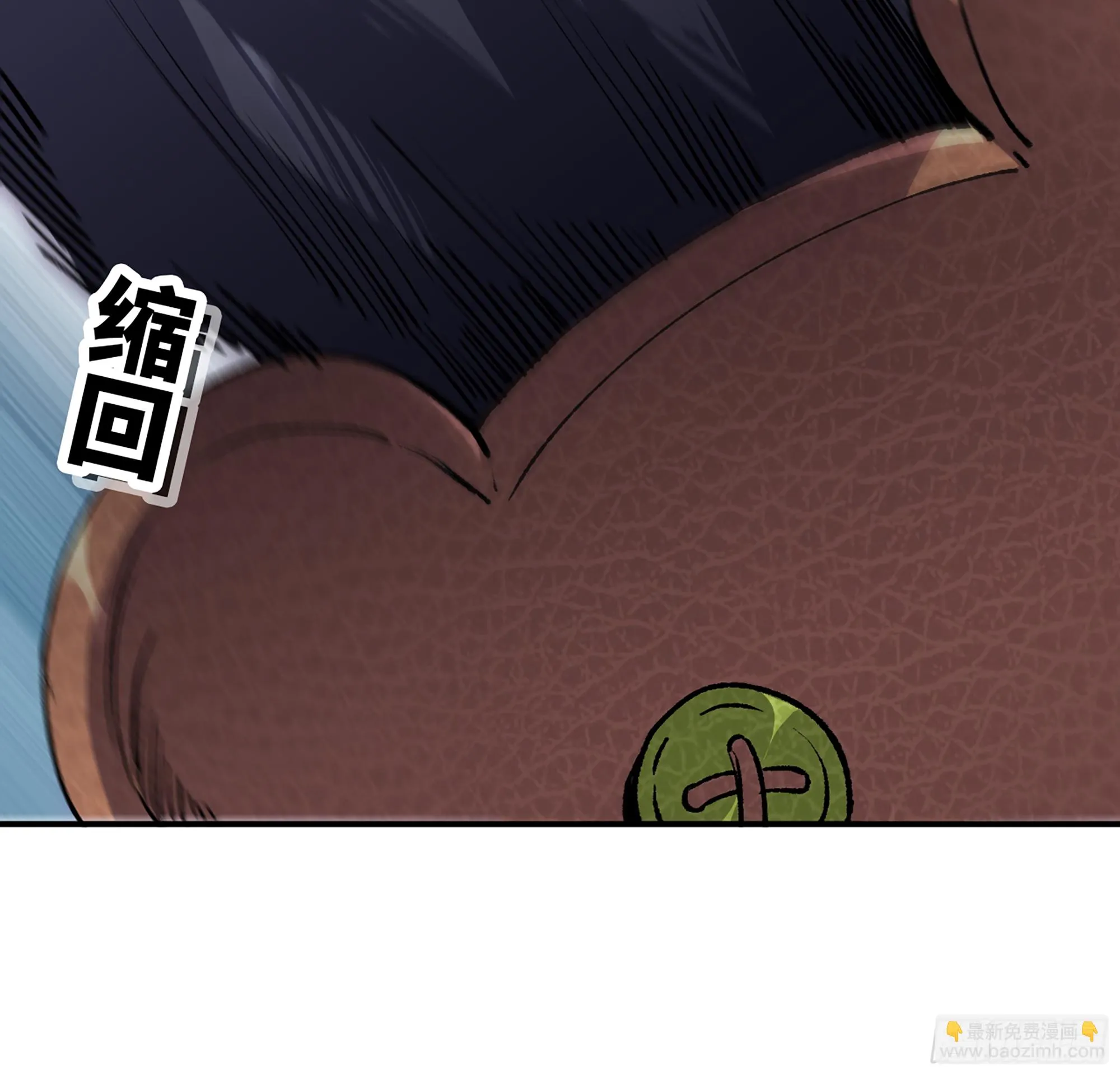 33- 激战正酣 第113页