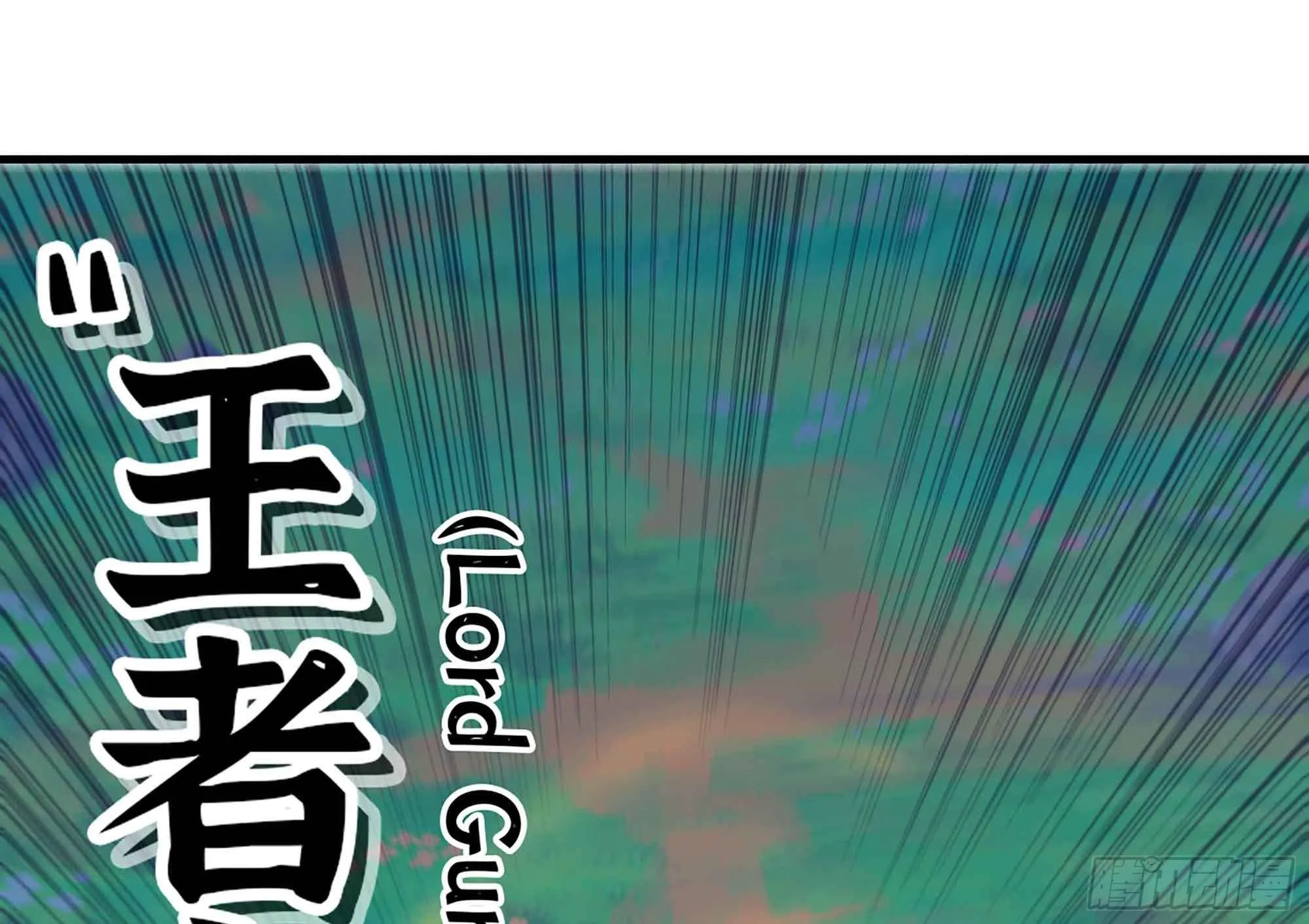 34- 百分之零 第3页
