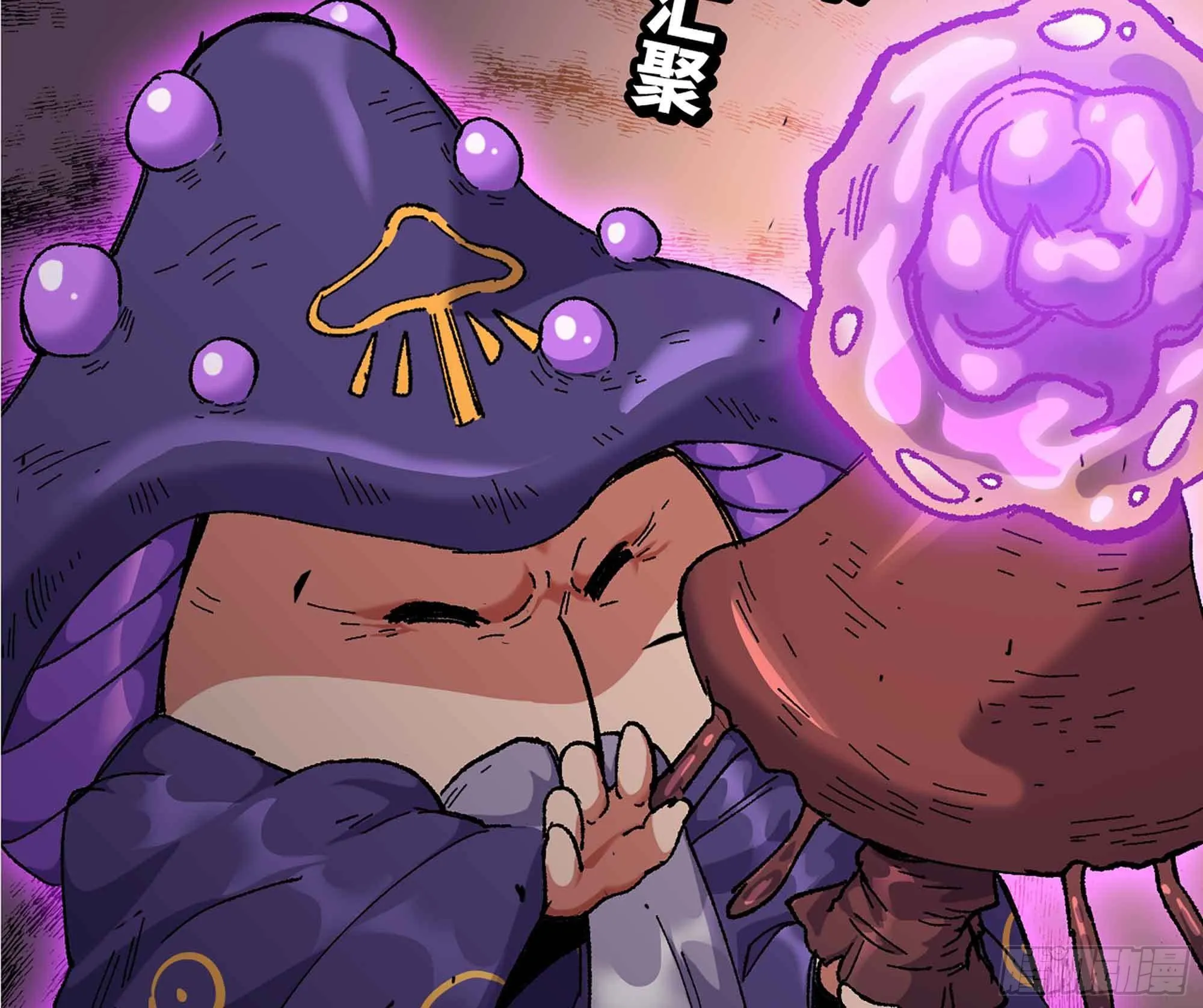 36- 全线溃败 第129页