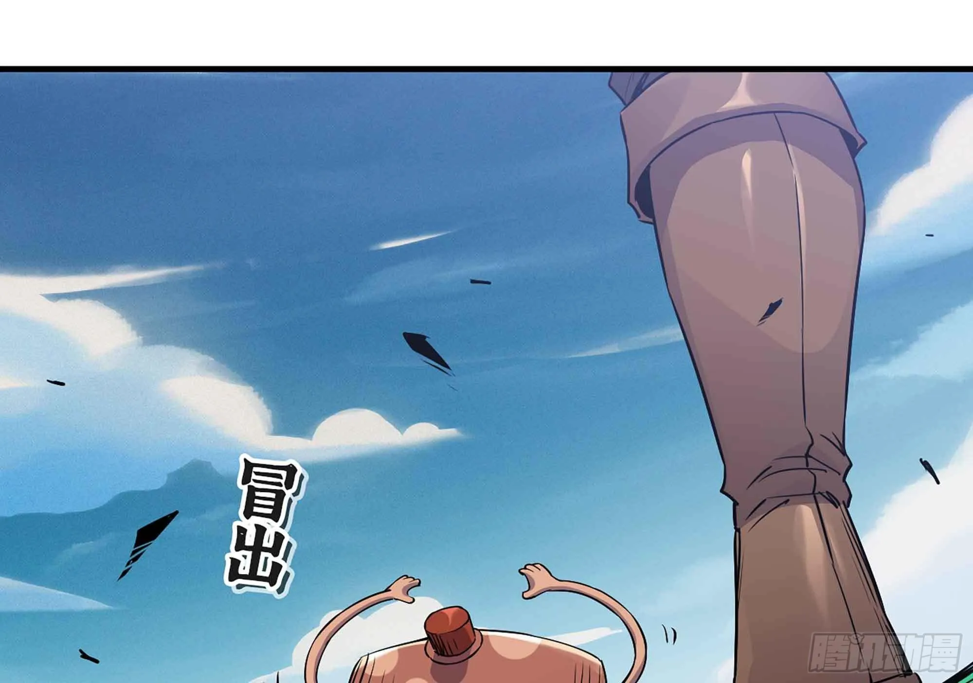 35- 第三方 第2页