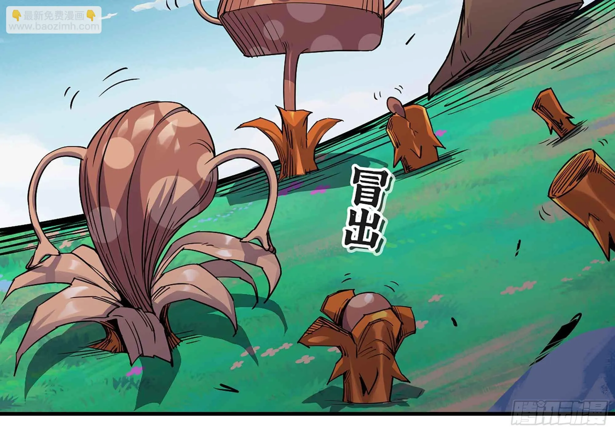 35- 第三方 第3页
