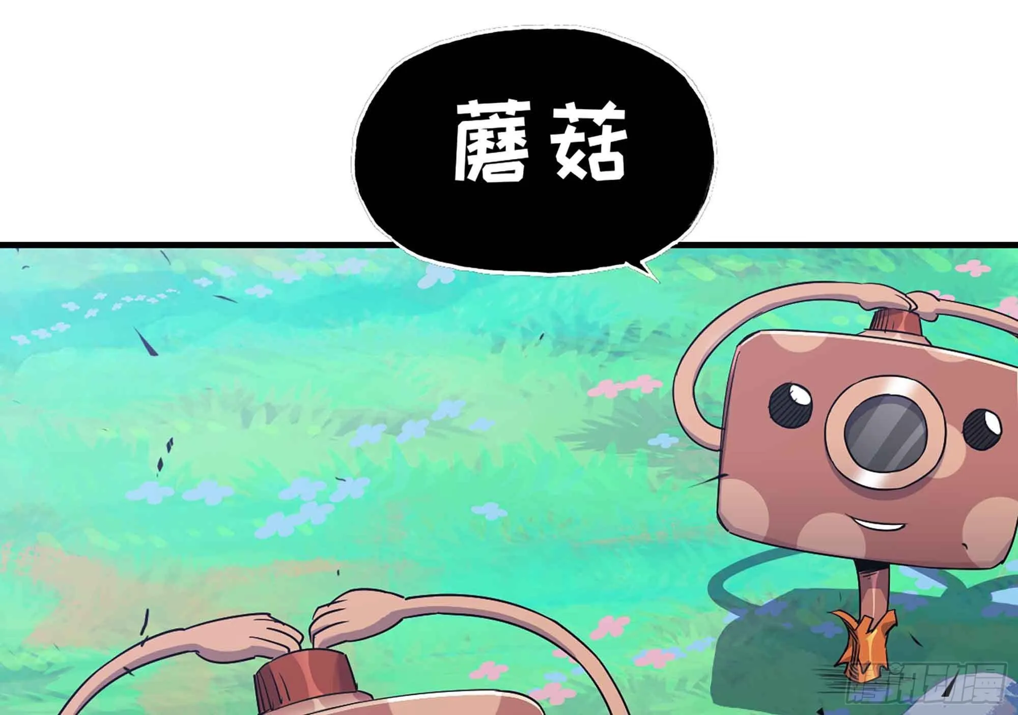 35- 第三方 第4页
