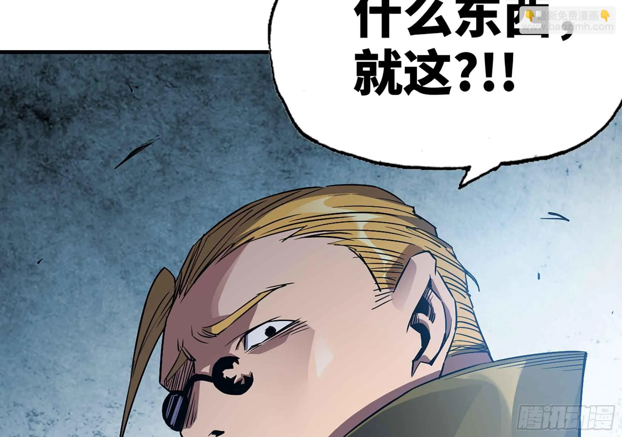 35- 第三方 第7页