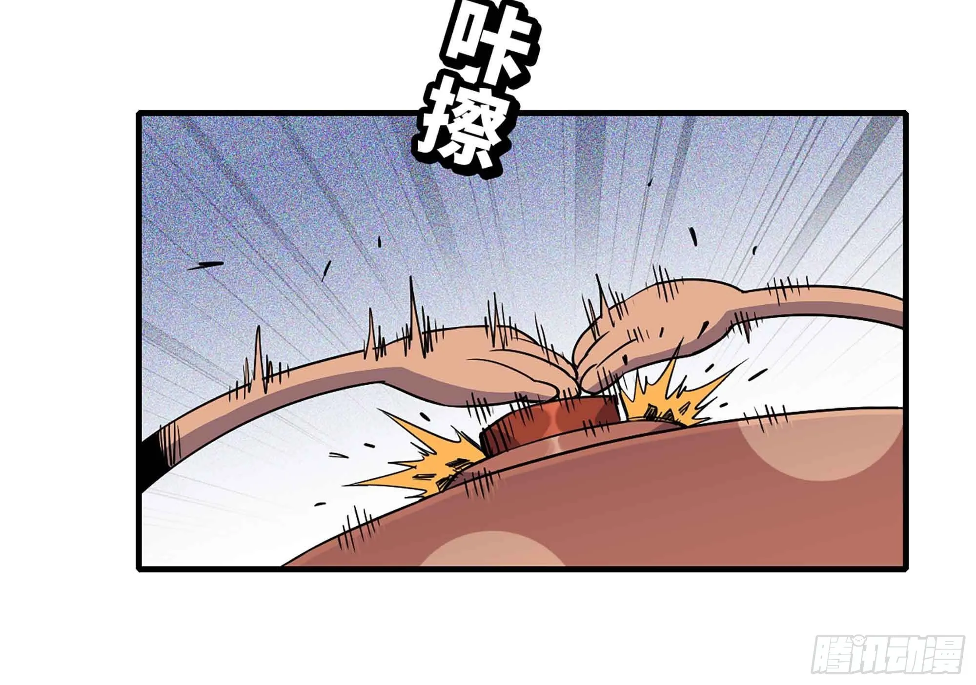 35- 第三方 第9页