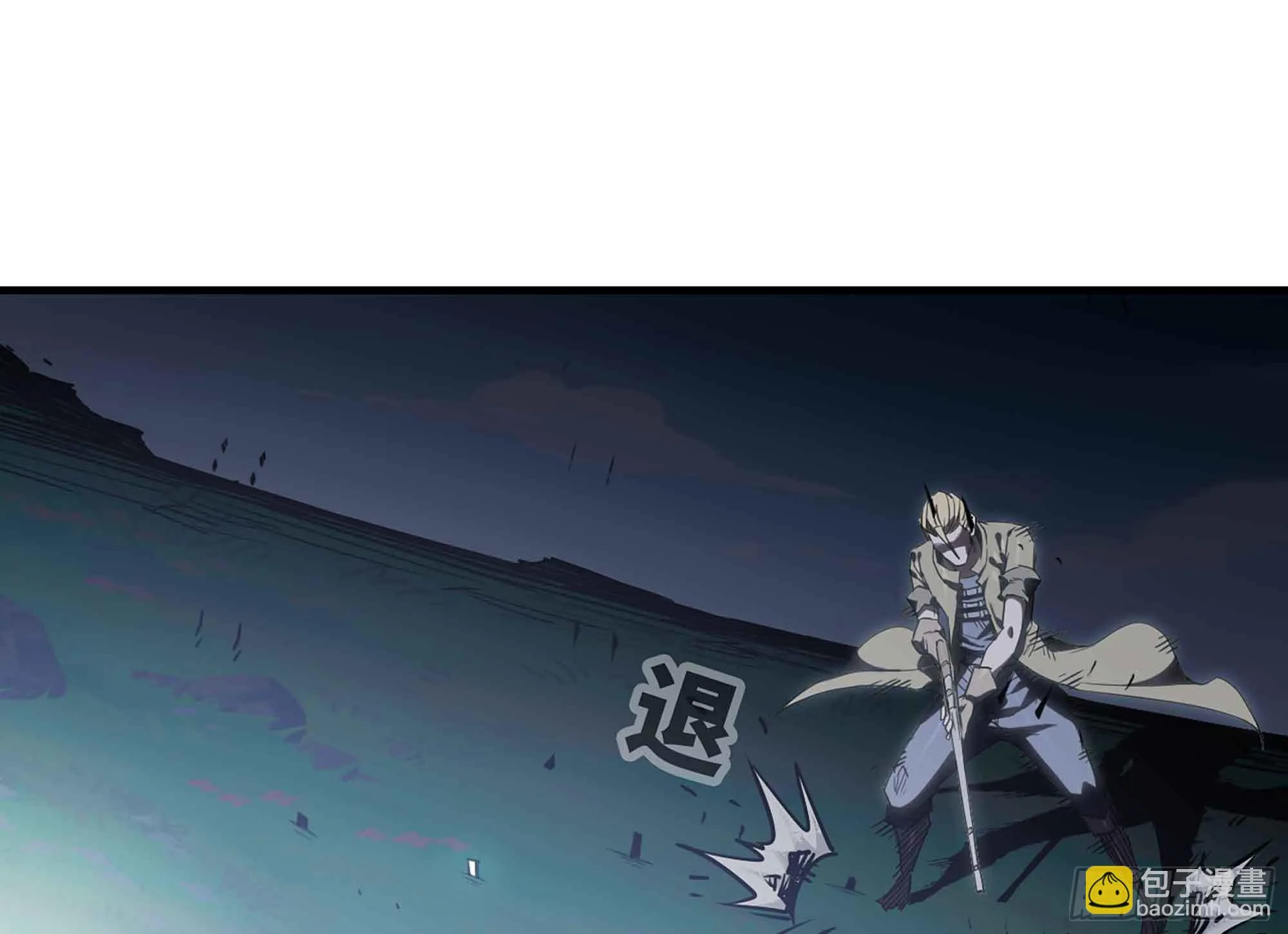 35- 第三方 第20页