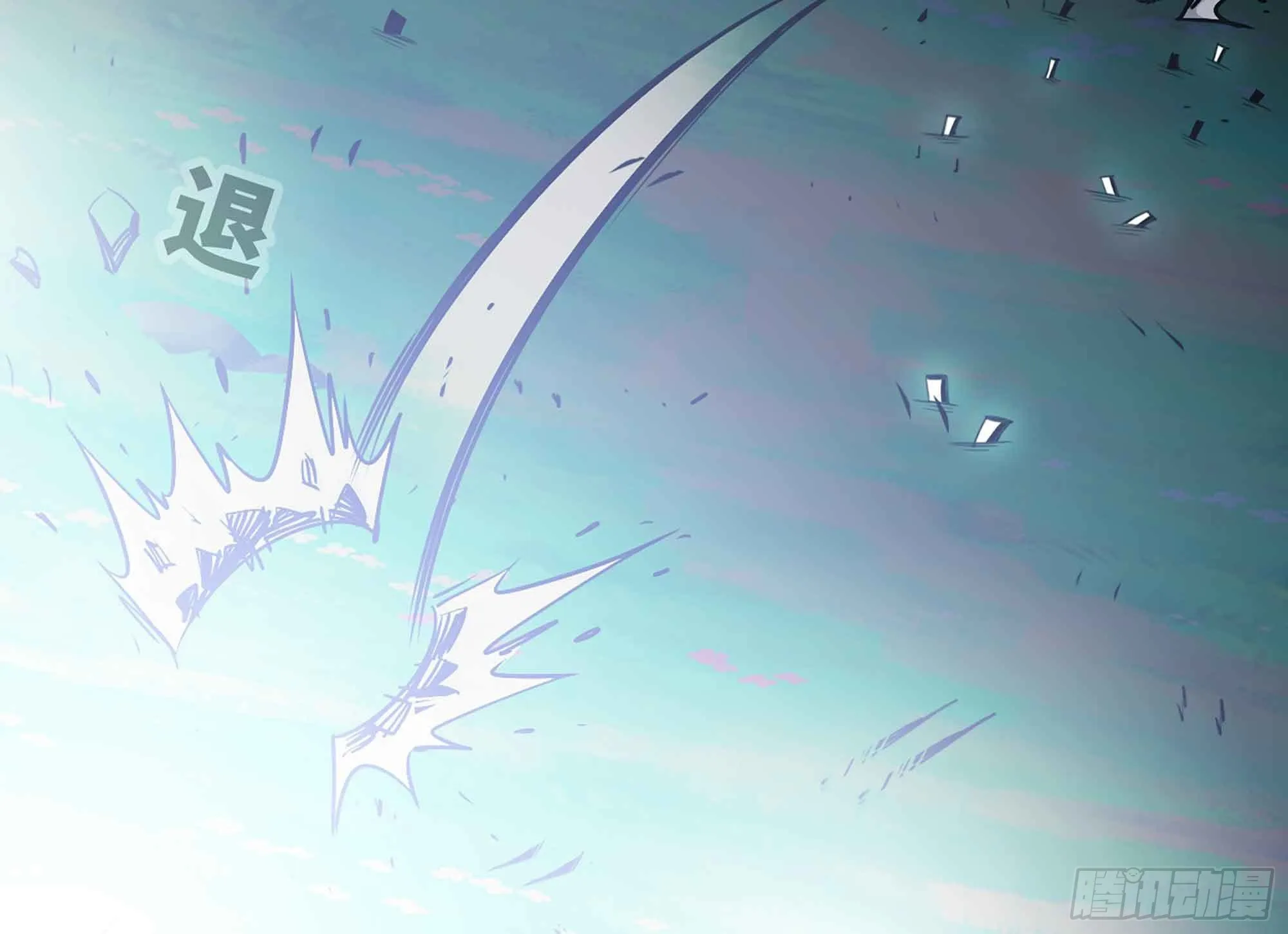 35- 第三方 第21页