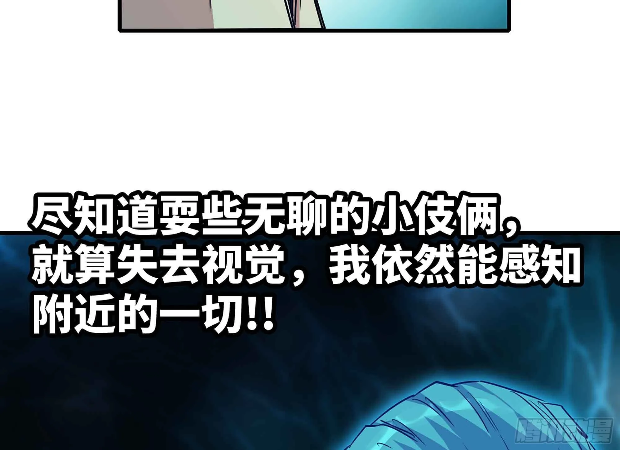 35- 第三方 第25页