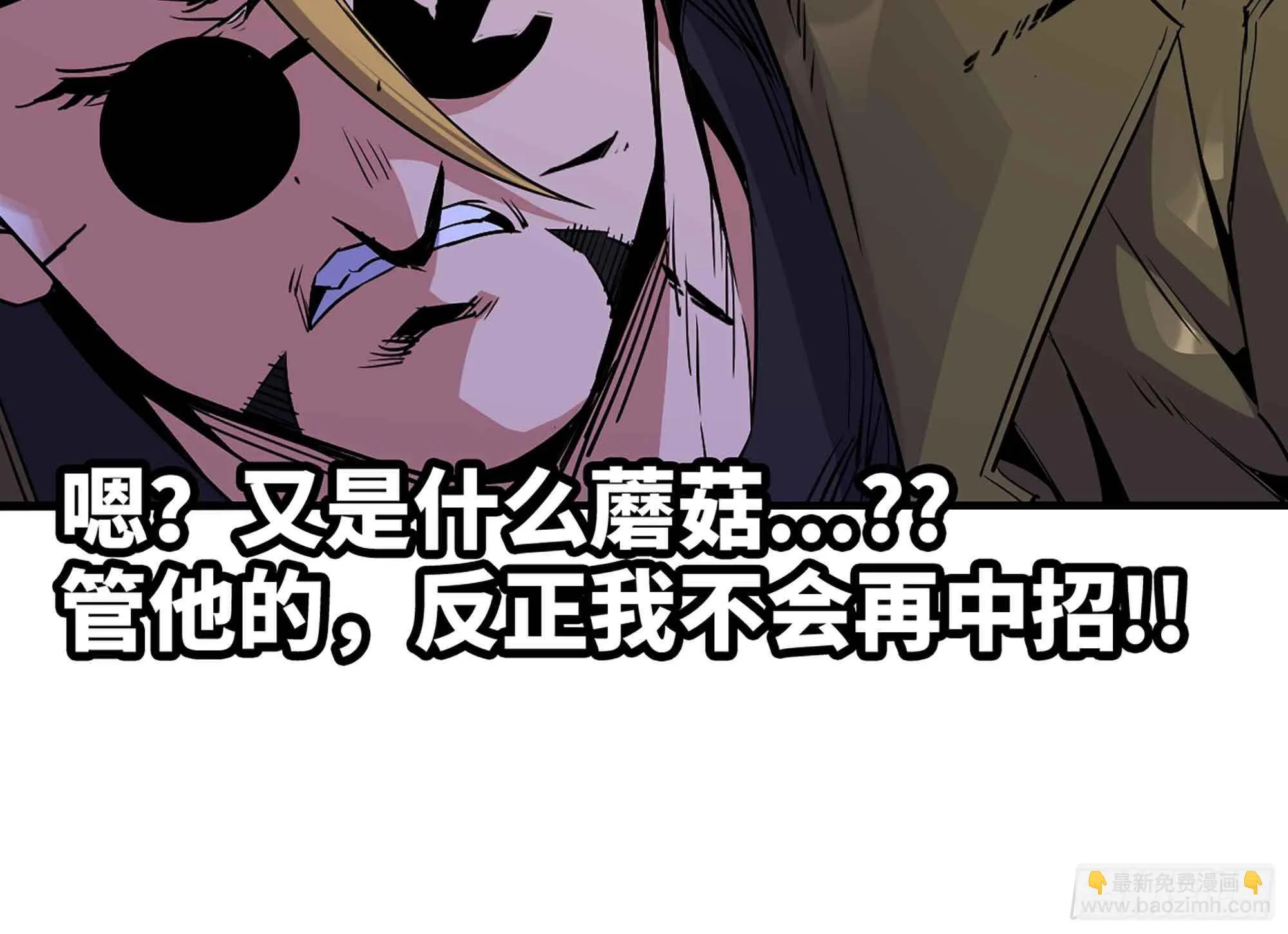 35- 第三方 第33页