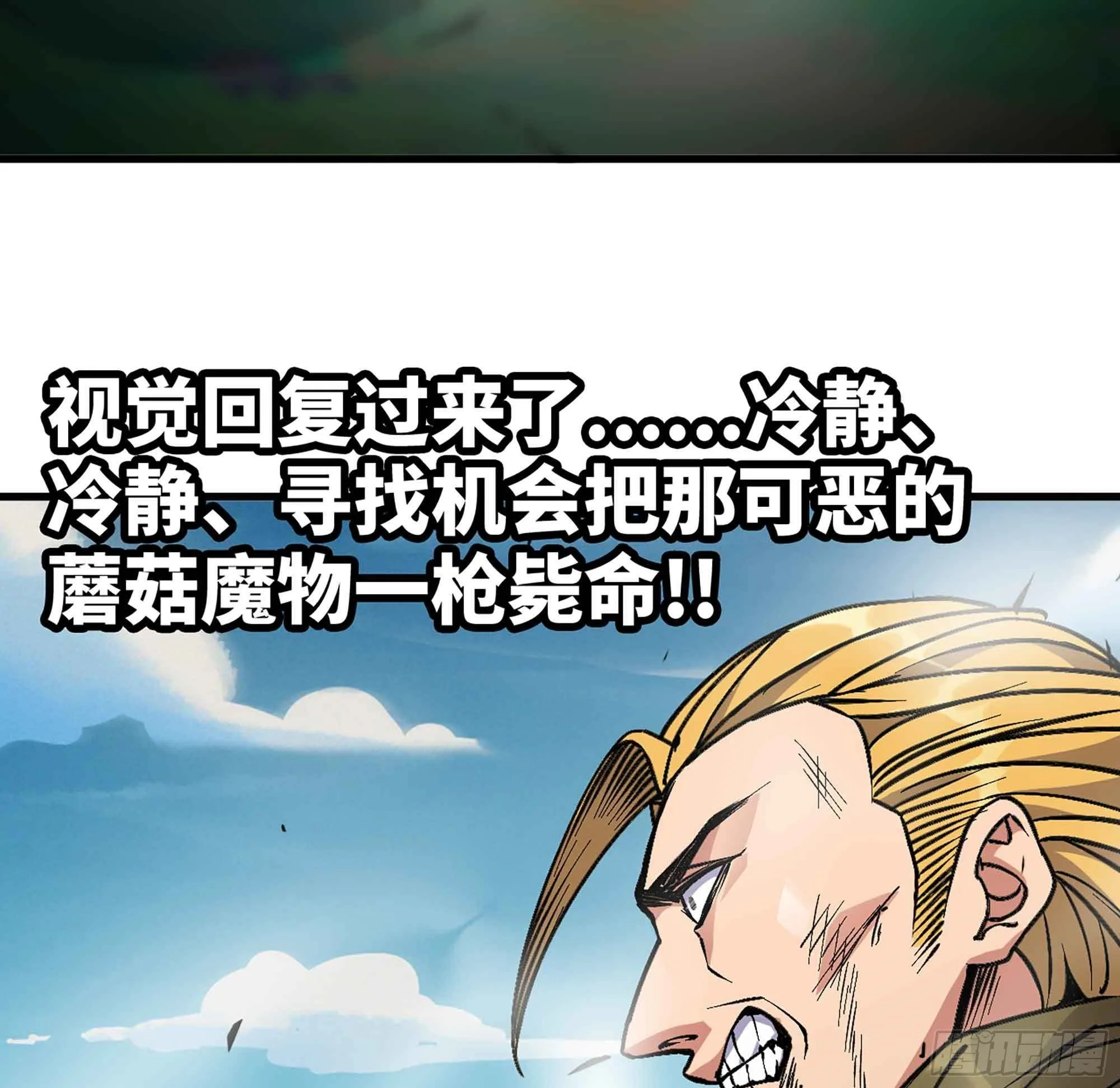 35- 第三方 第71页