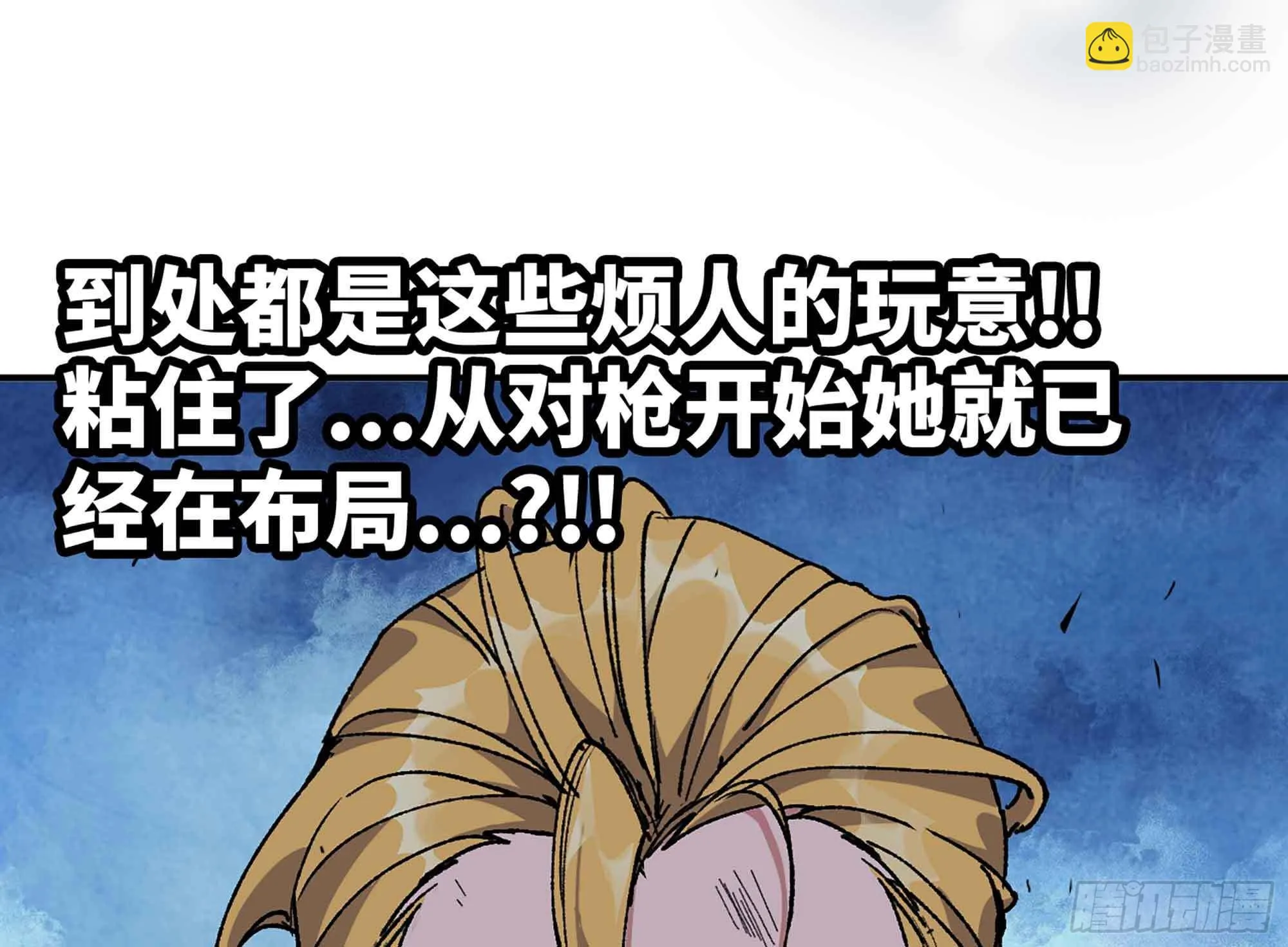 35- 第三方 第108页