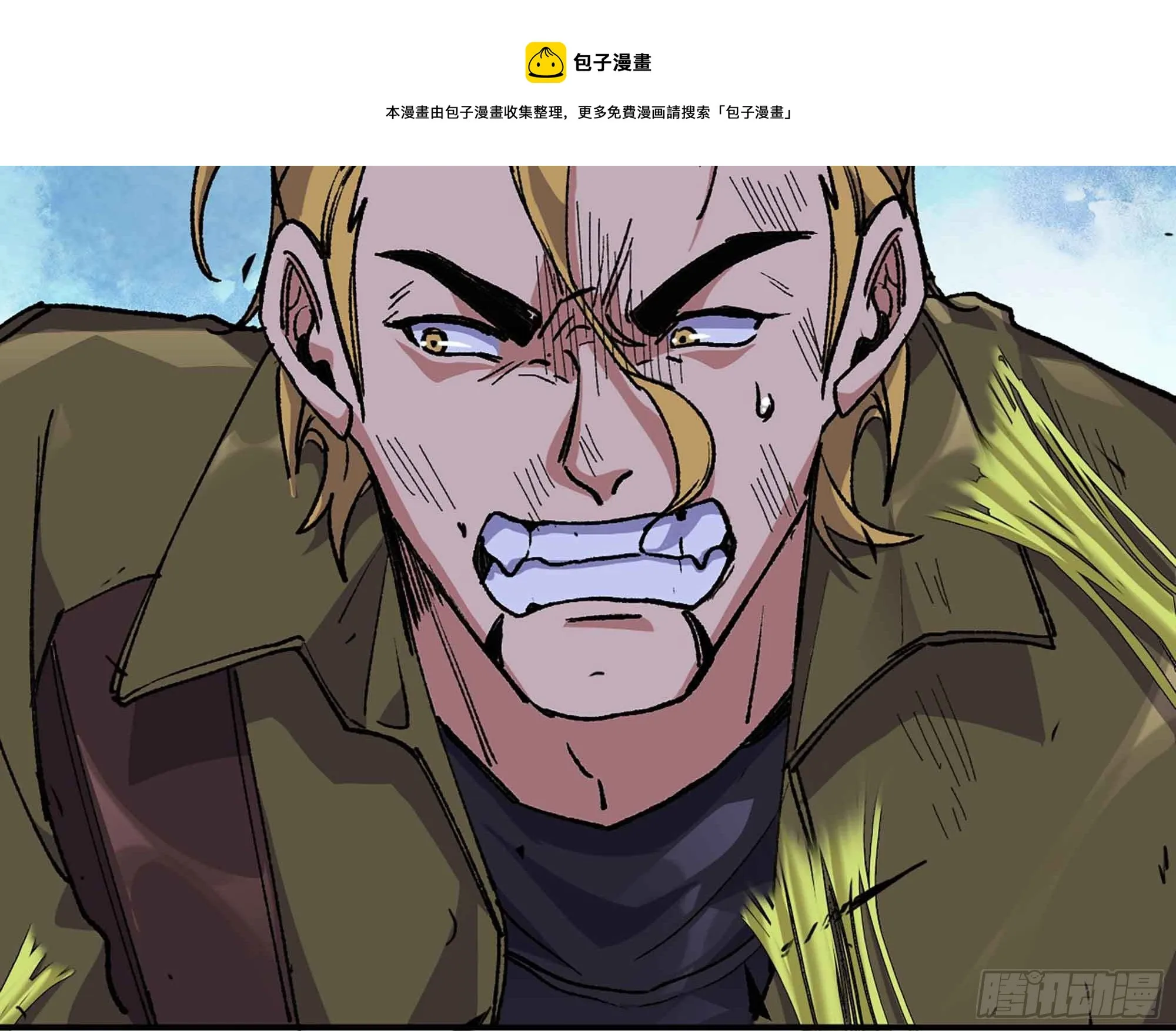 35- 第三方 第109页