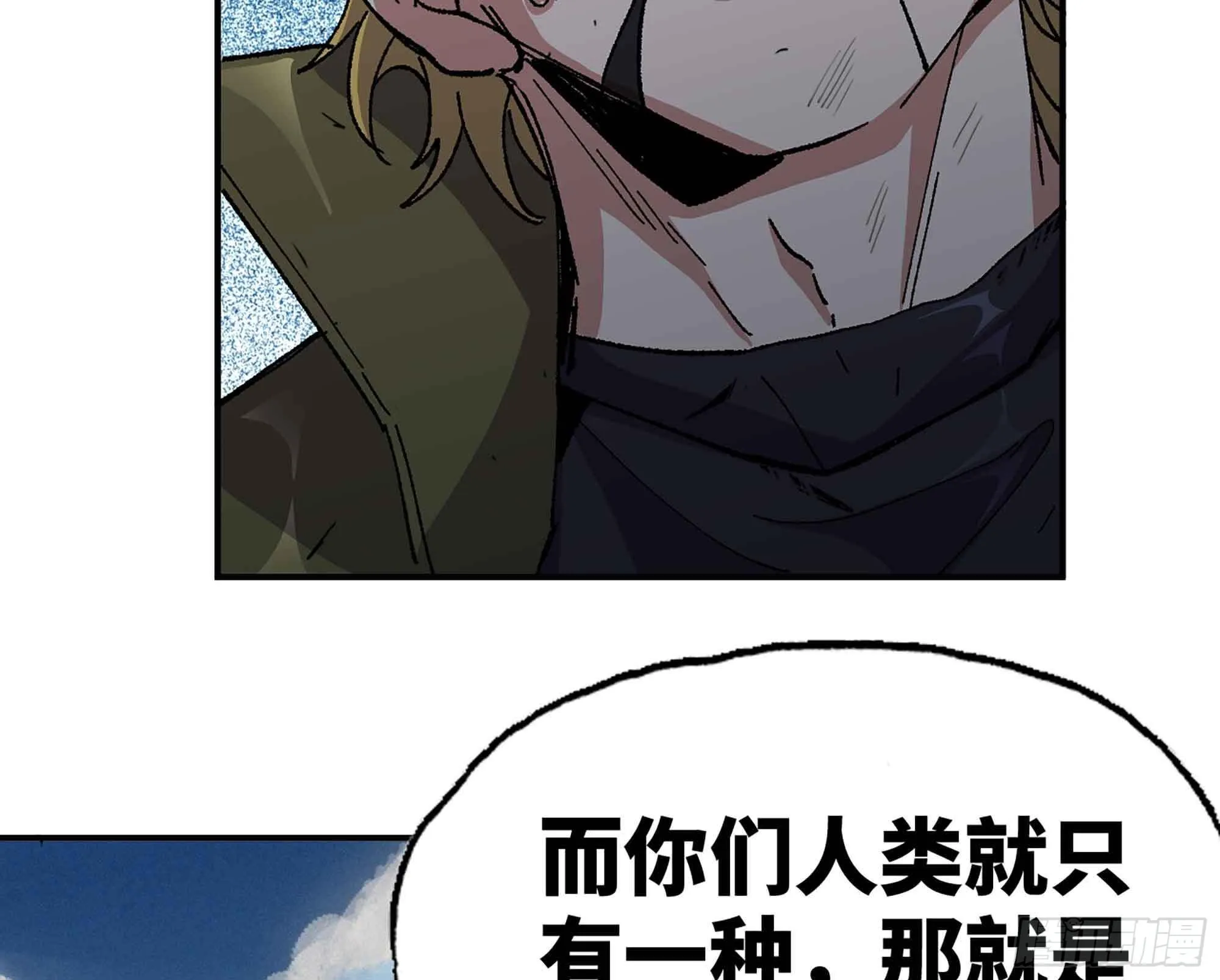 35- 第三方 第127页