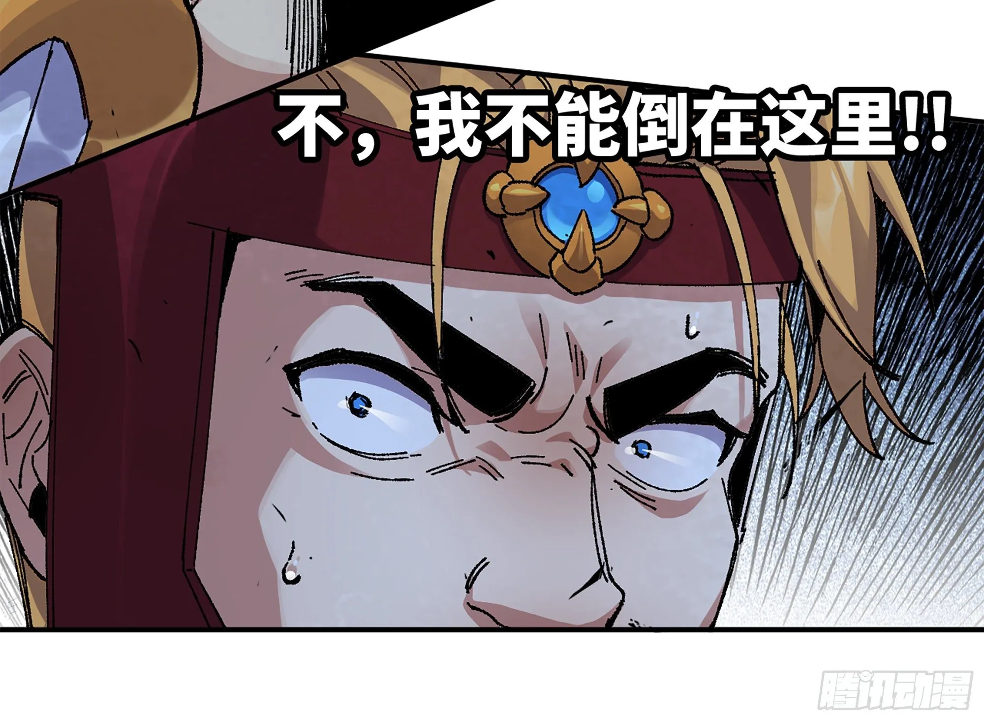 37- 更新1 第12页