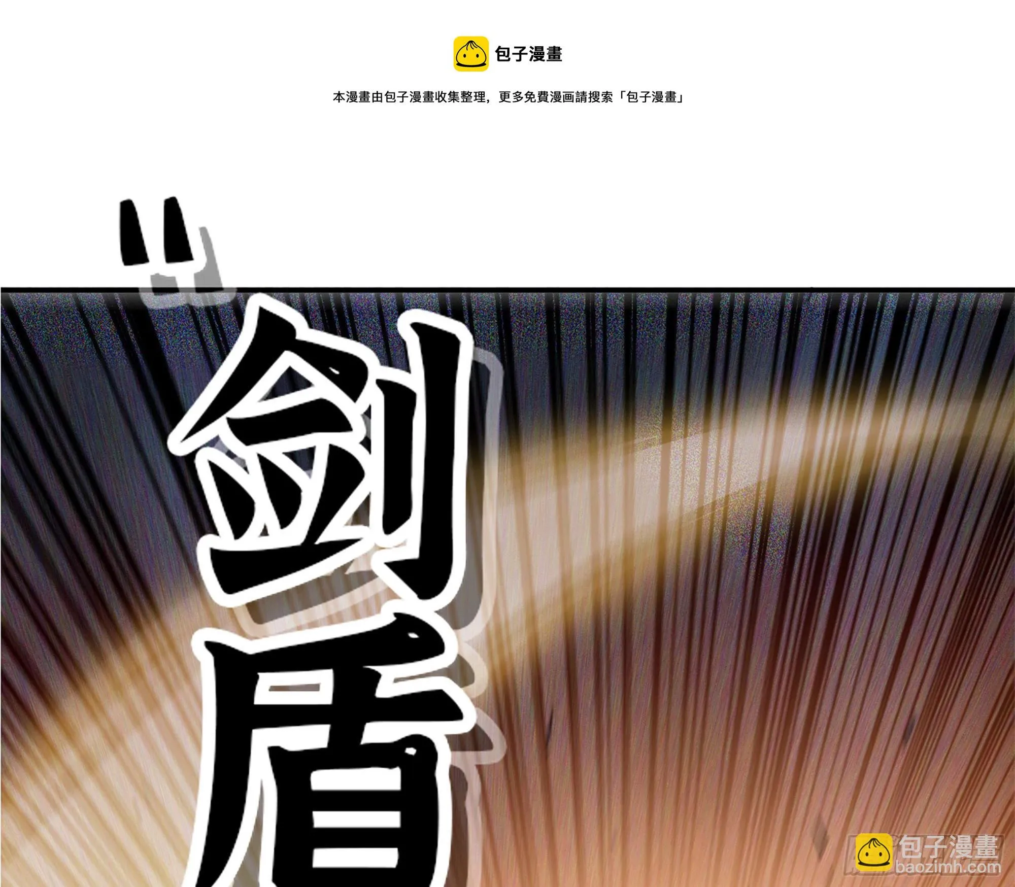 37- 更新1 第13页