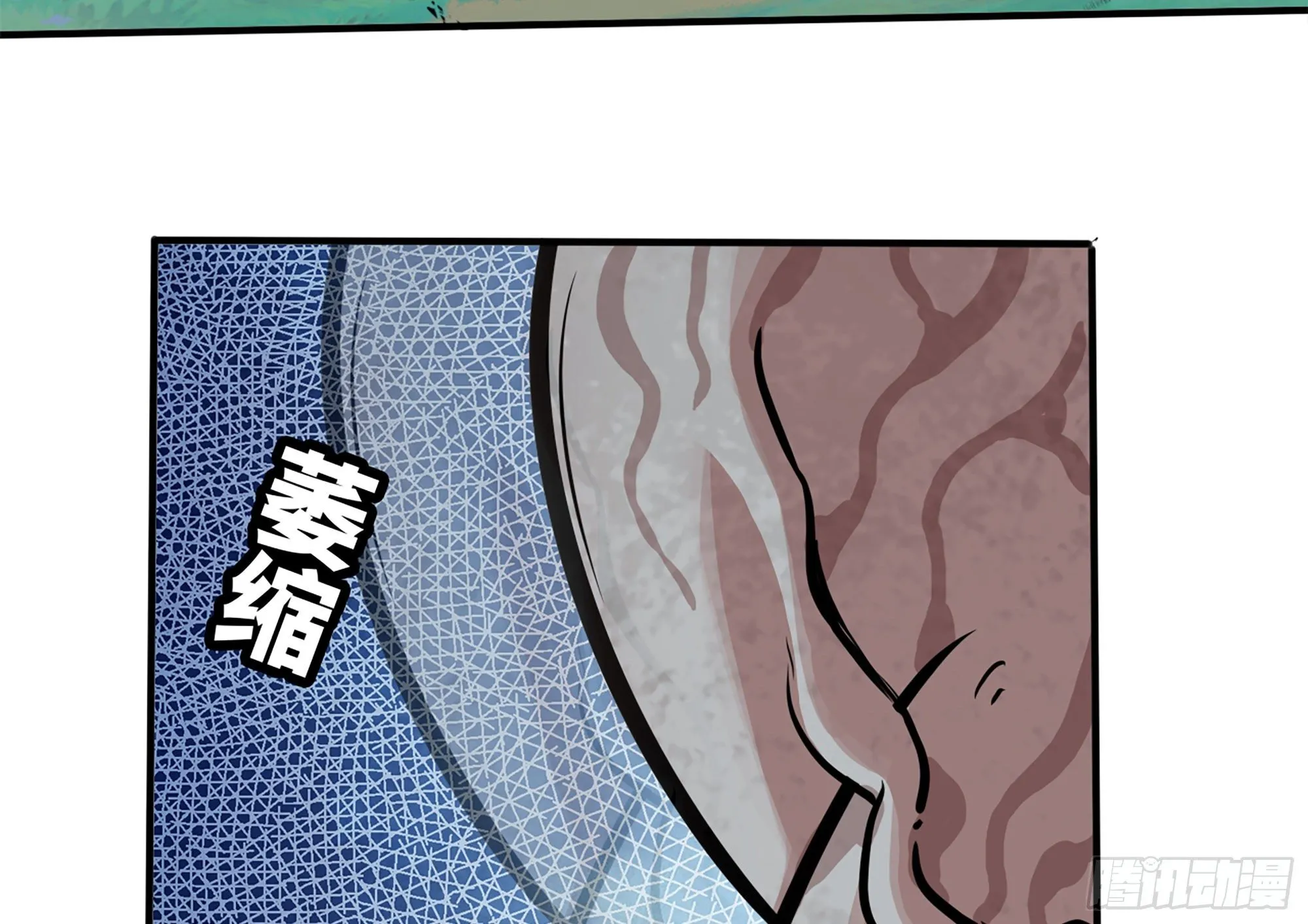 37- 更新1 第32页