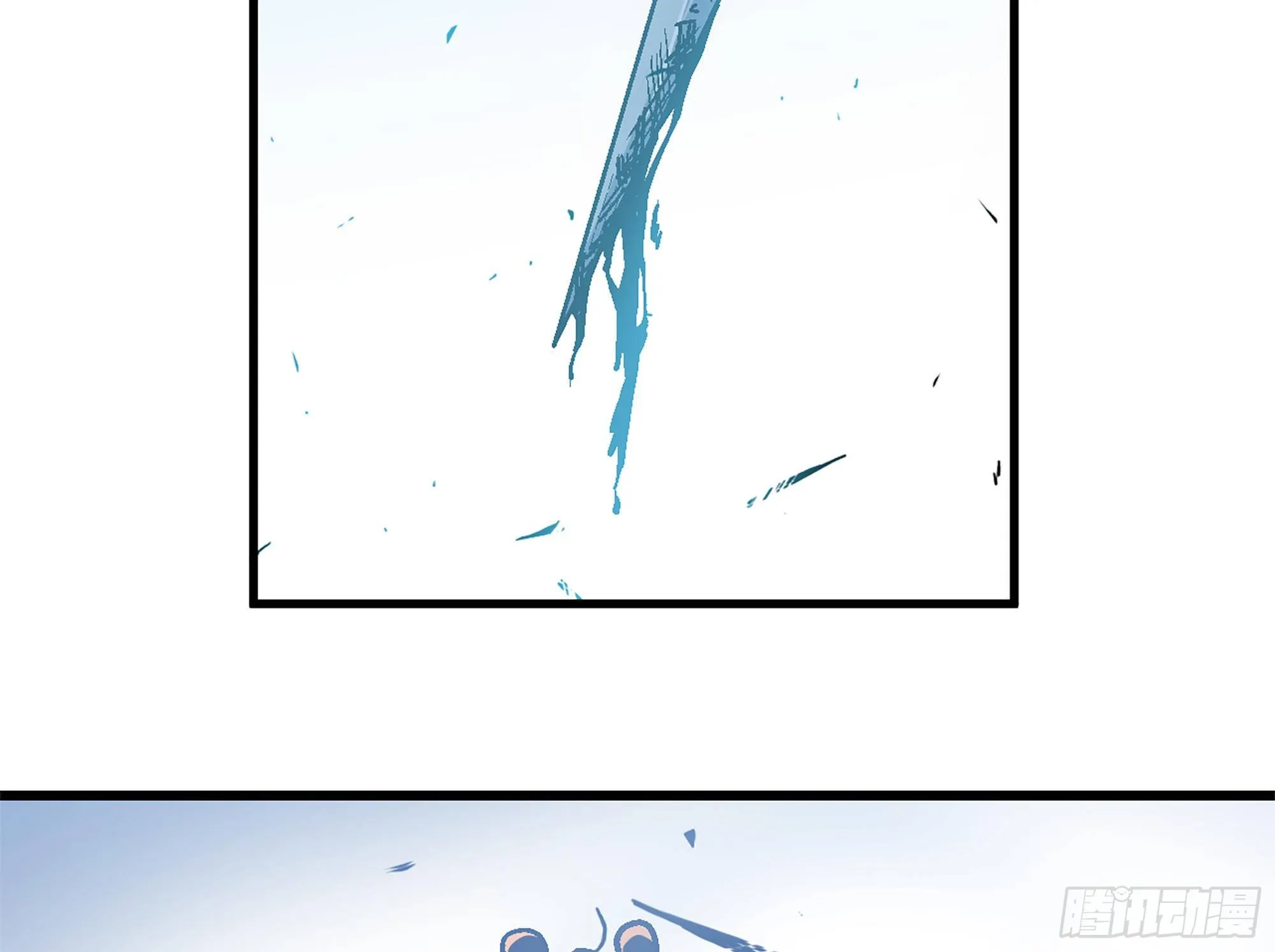 37- 更新1 第37页