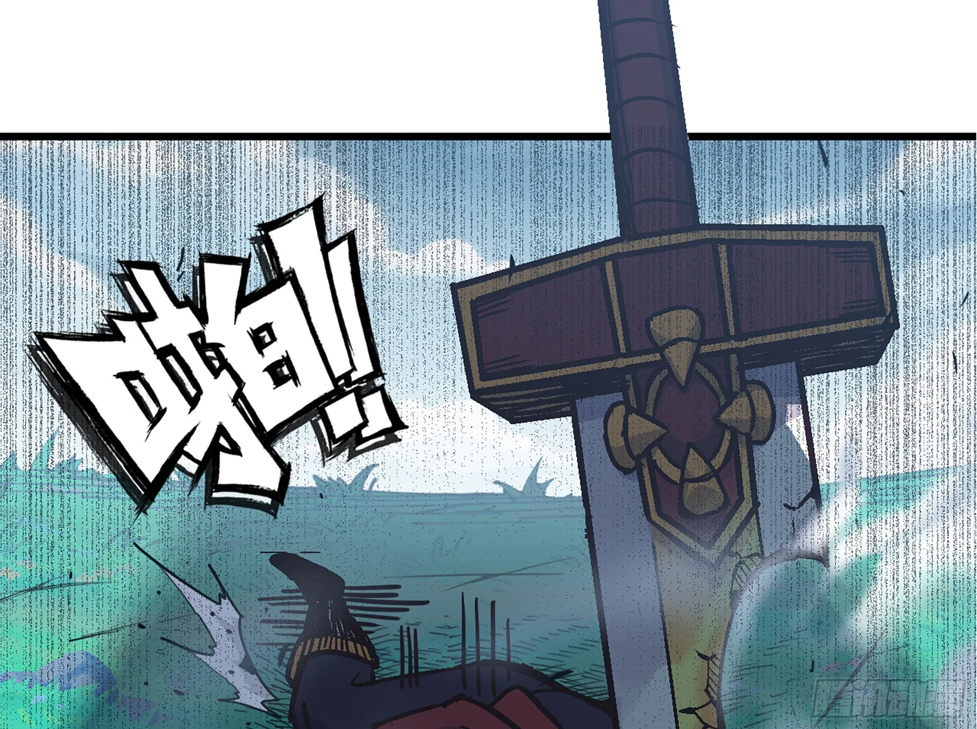 37- 更新1 第48页