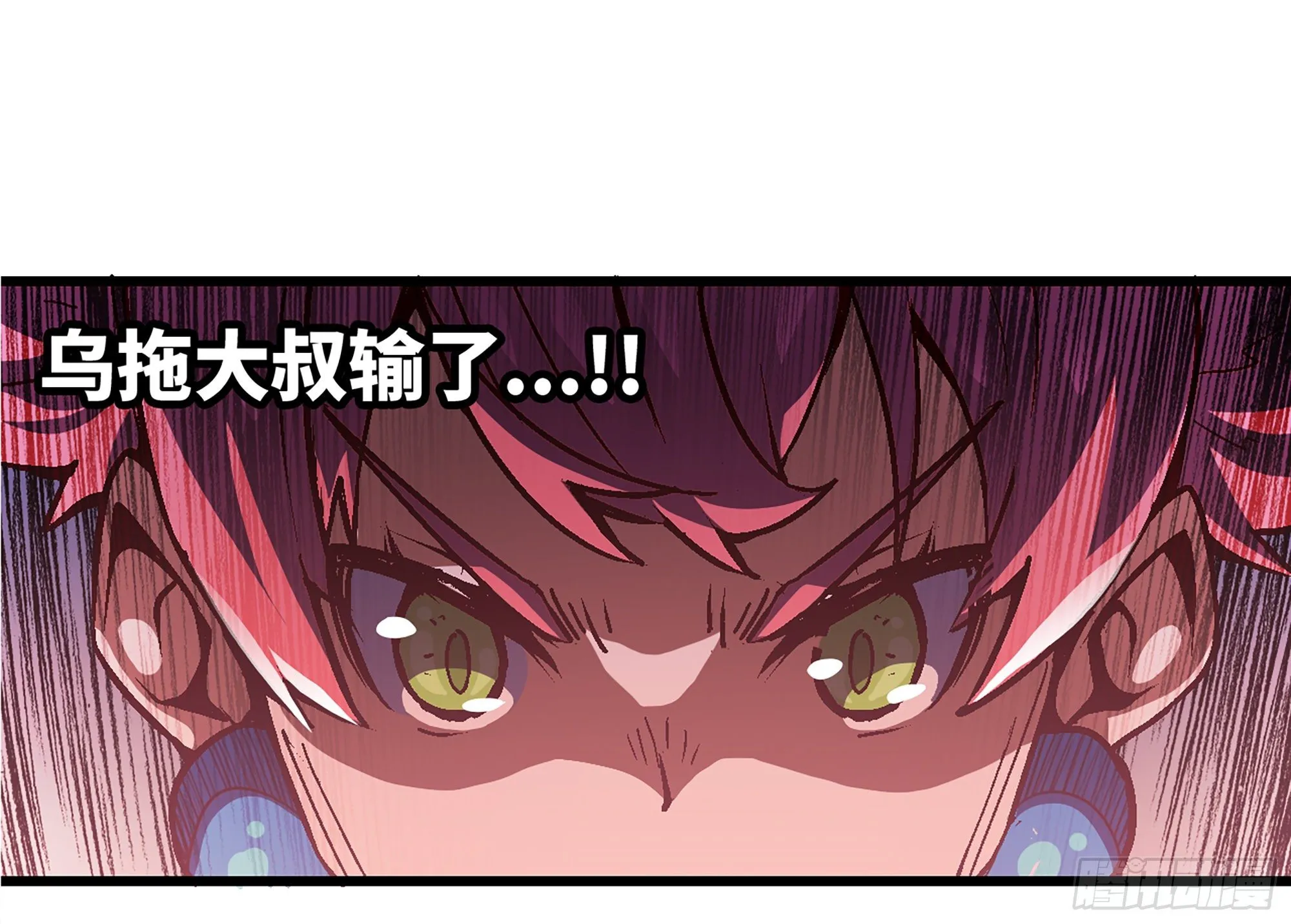 37- 更新1 第50页