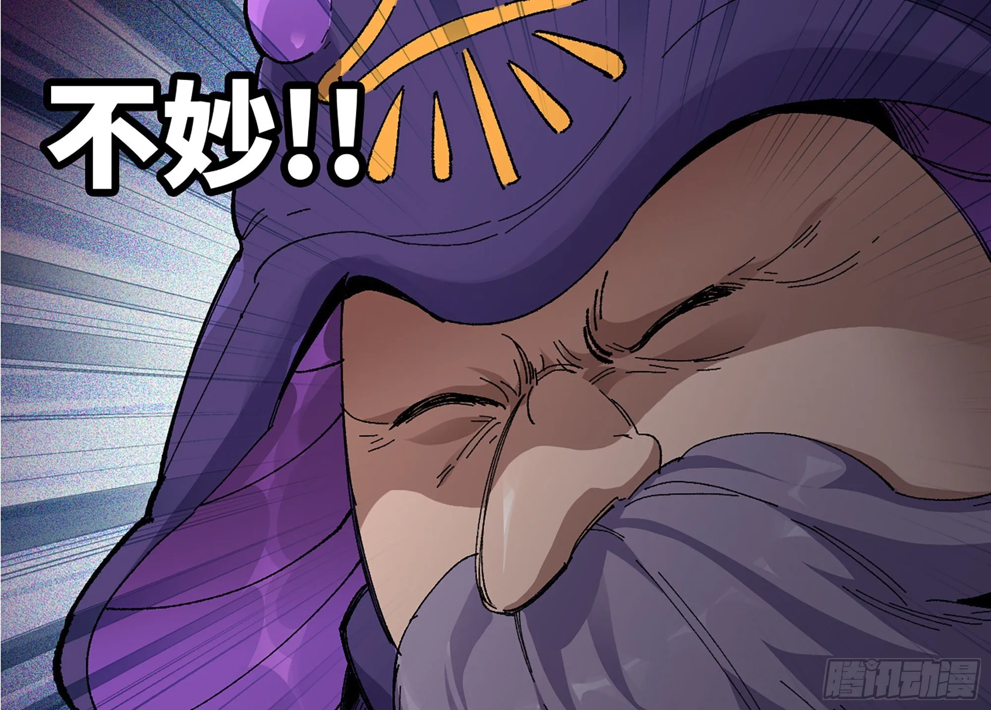 37- 更新1 第62页