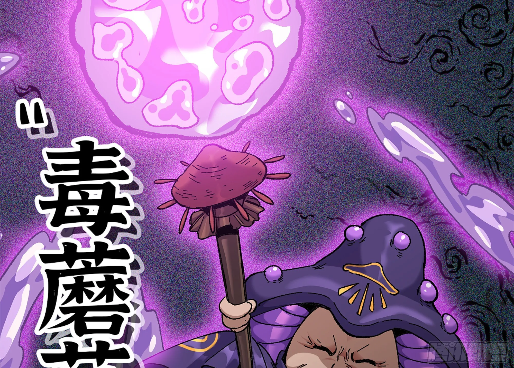 37- 更新1 第64页