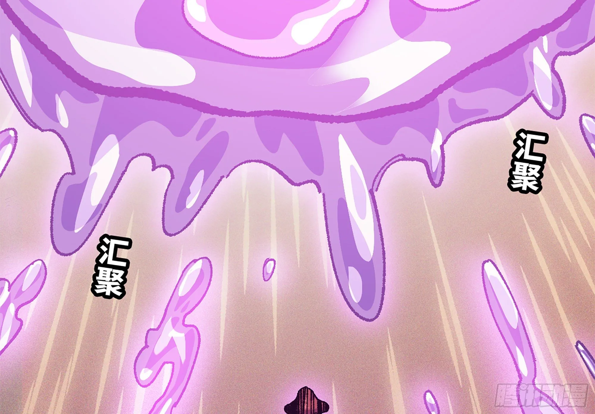 37- 更新1 第70页