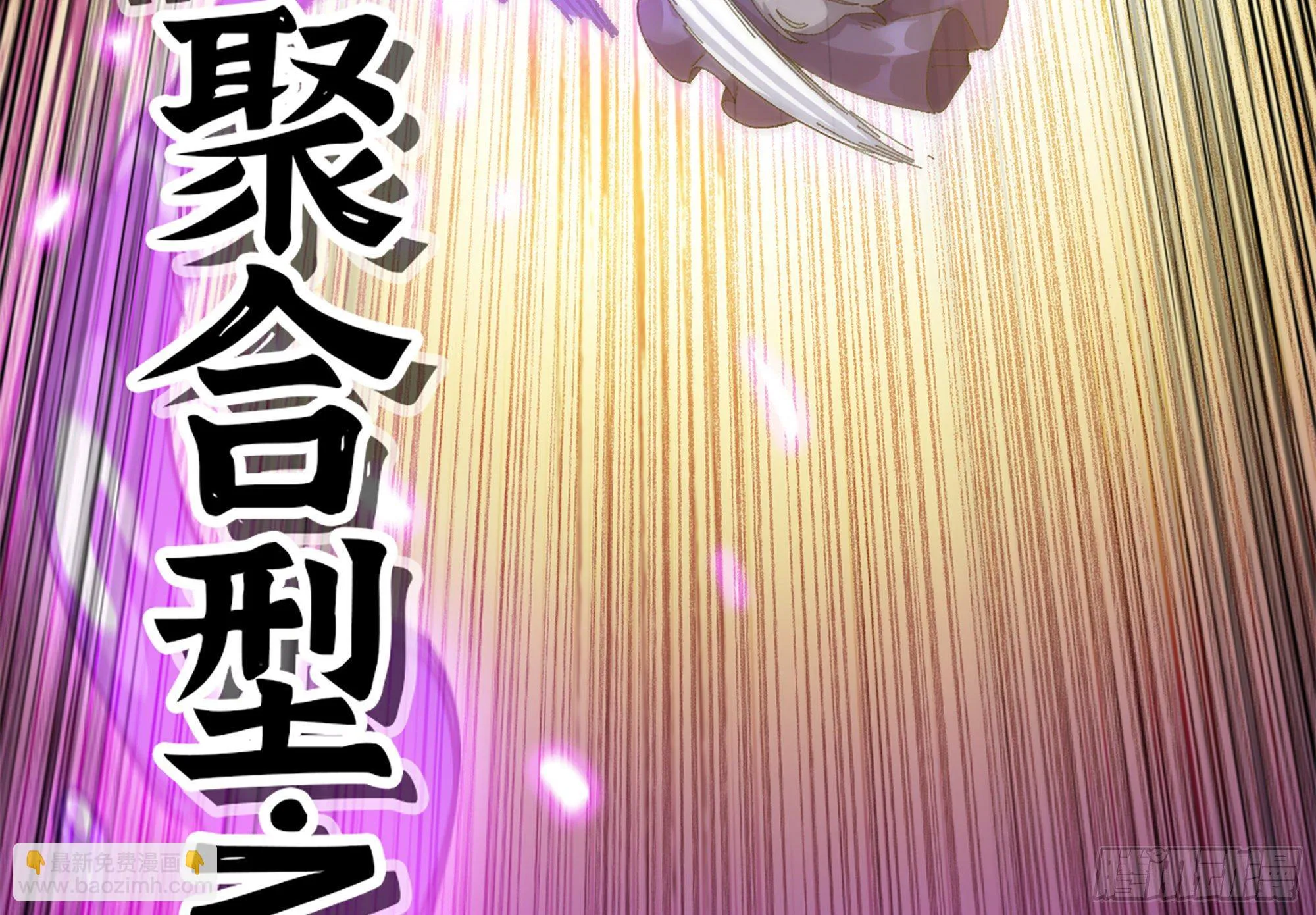 37- 更新1 第75页