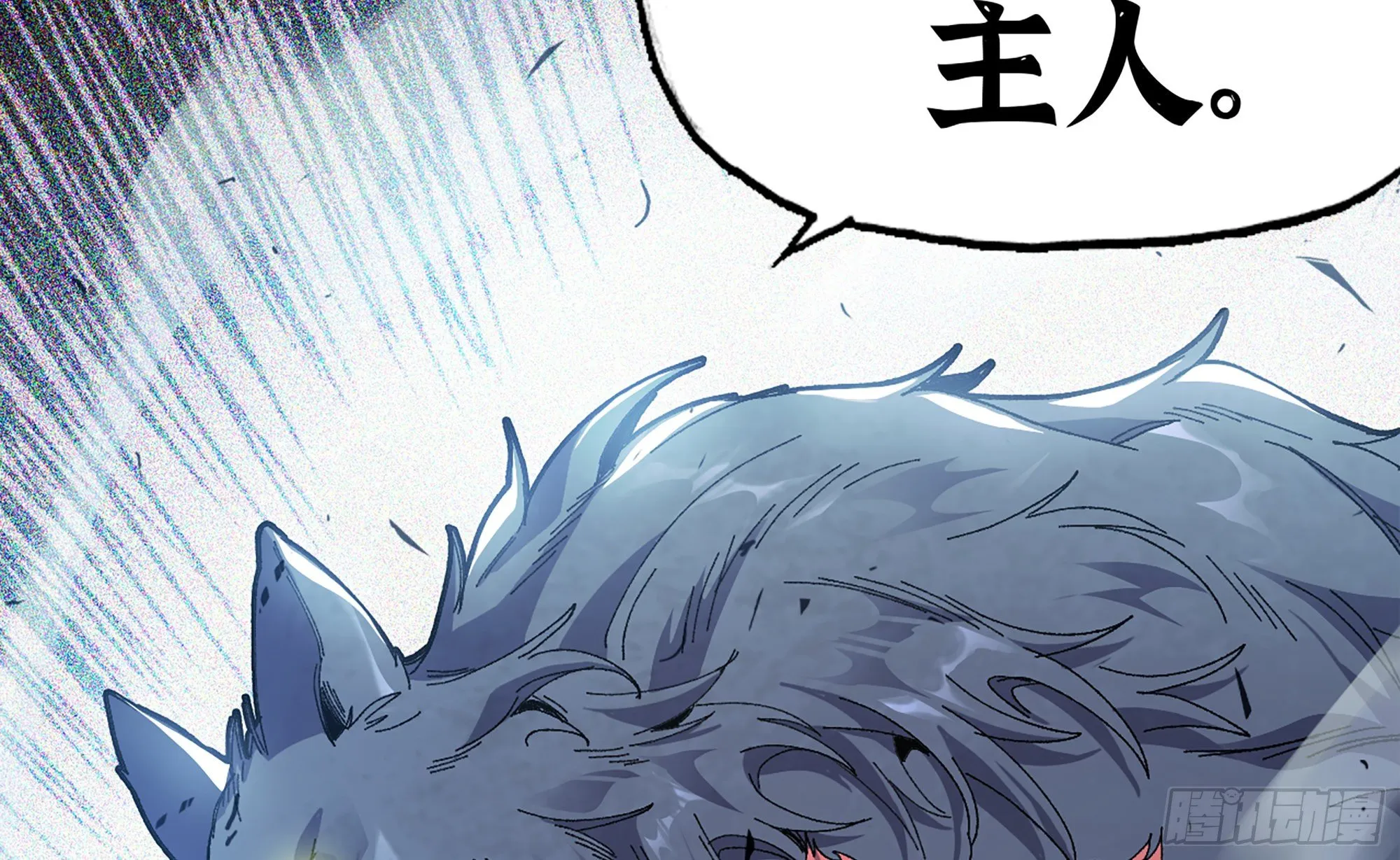 37- 更新1 第94页