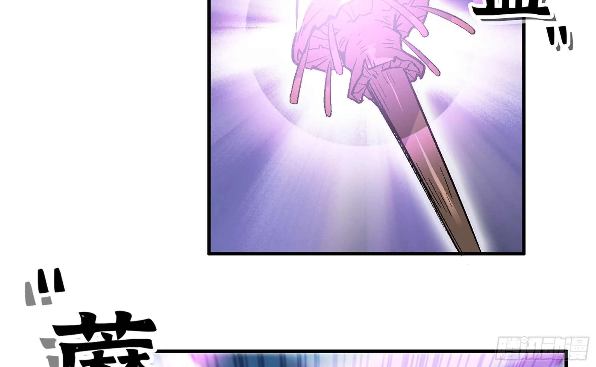 37- 更新1 第103页