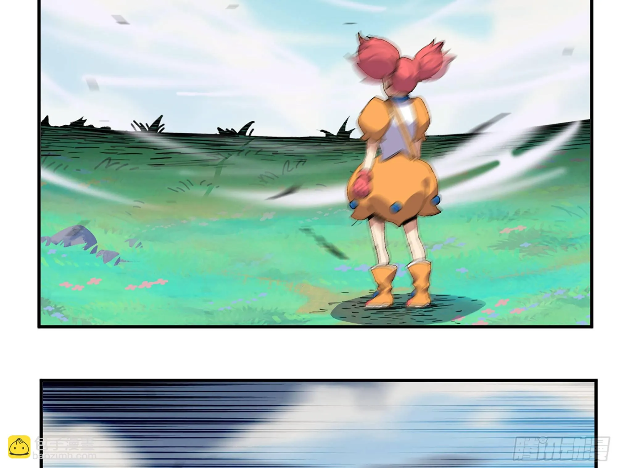 37- 更新1 第118页