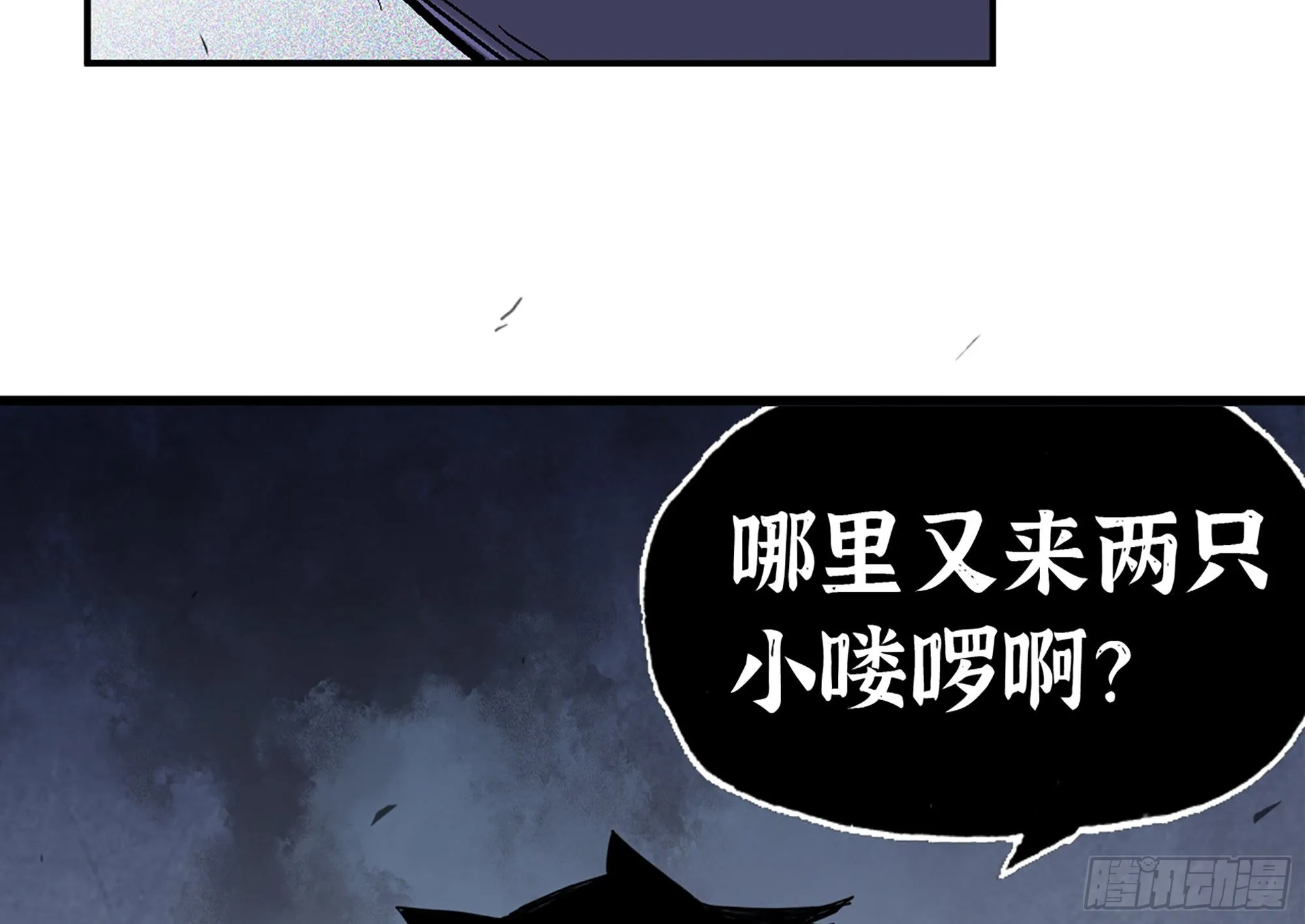 37- 更新1 第157页