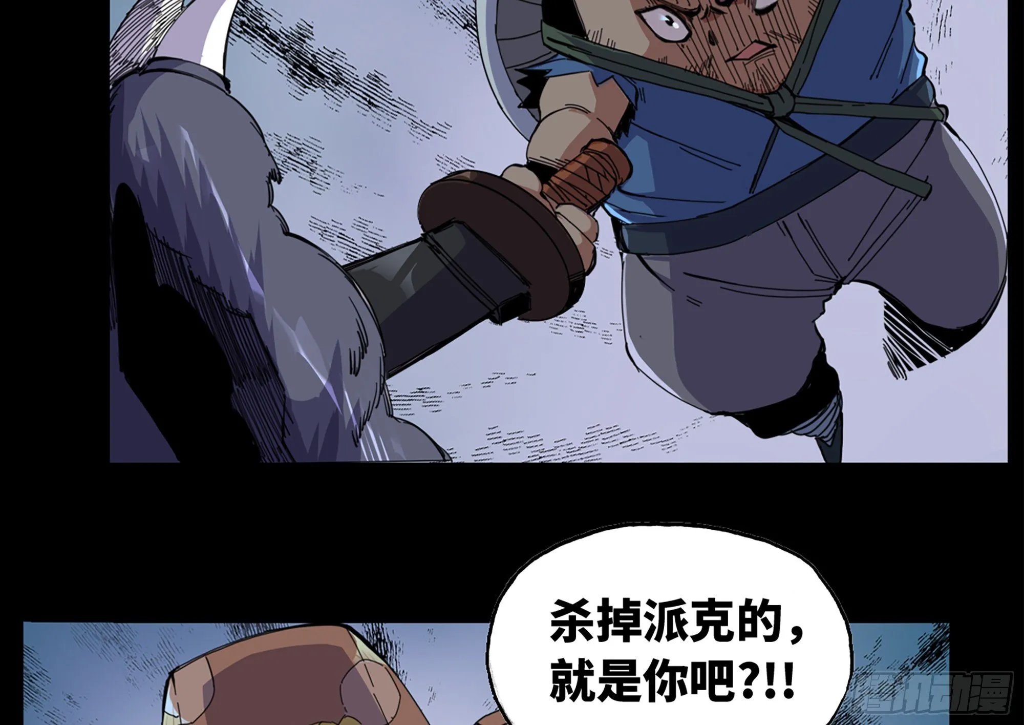 37- 更新1 第160页
