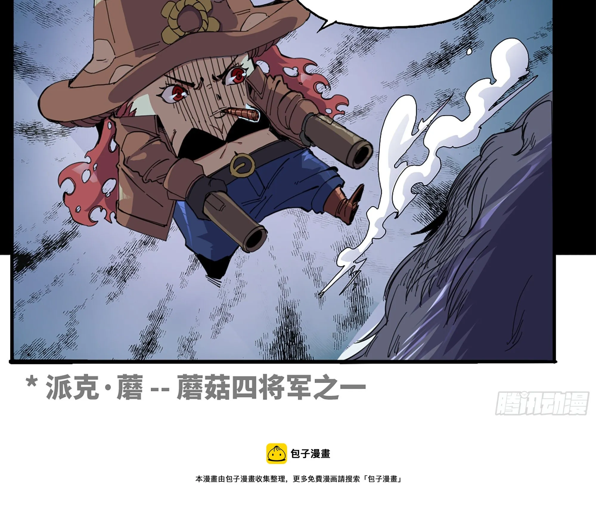 37- 更新1 第161页