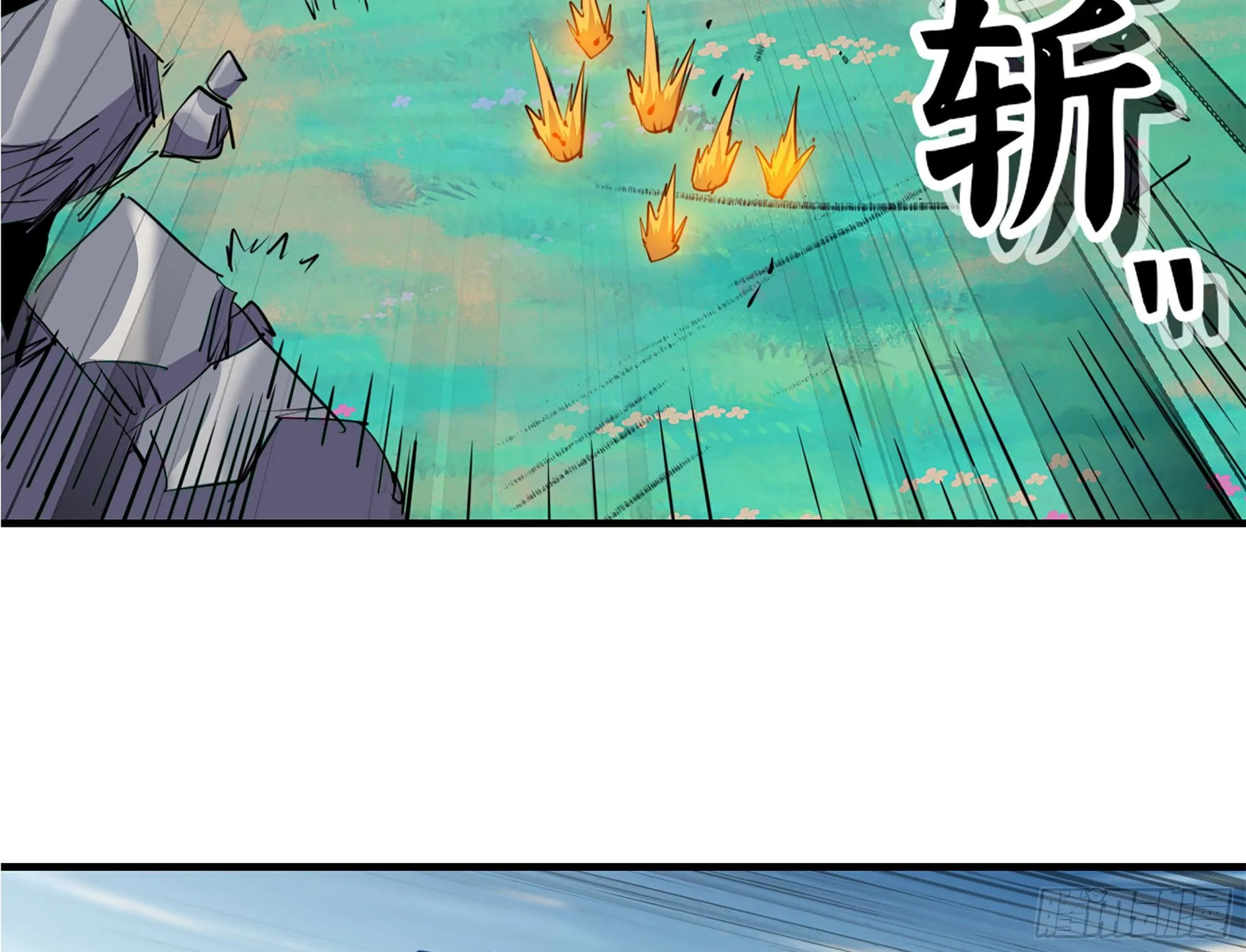38- 更新2 第15页
