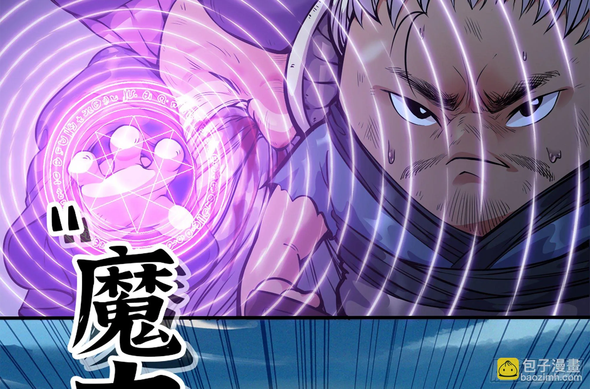 38- 更新2 第42页