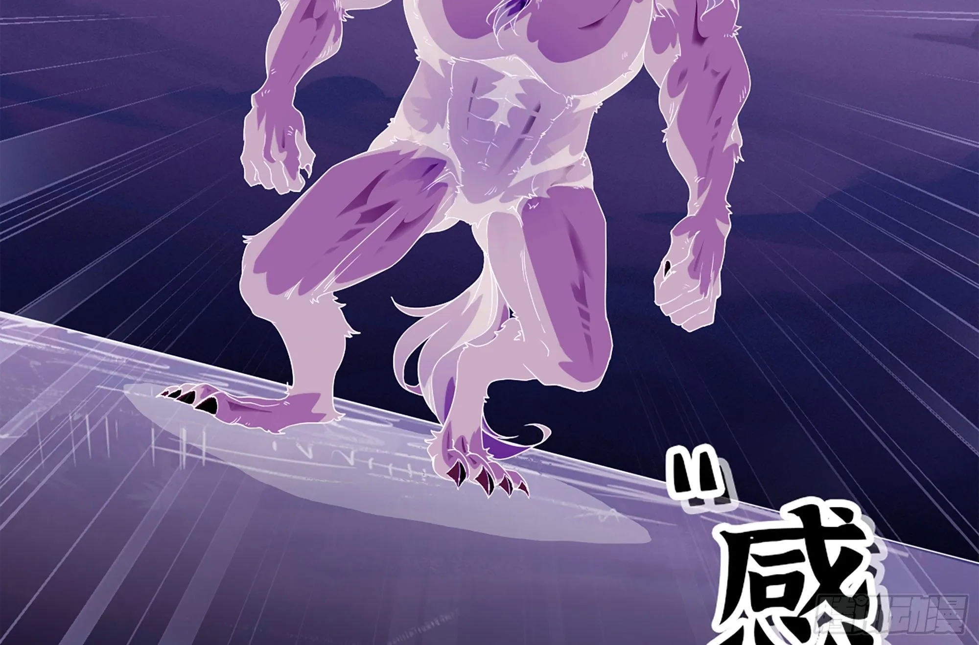 38- 更新2 第50页