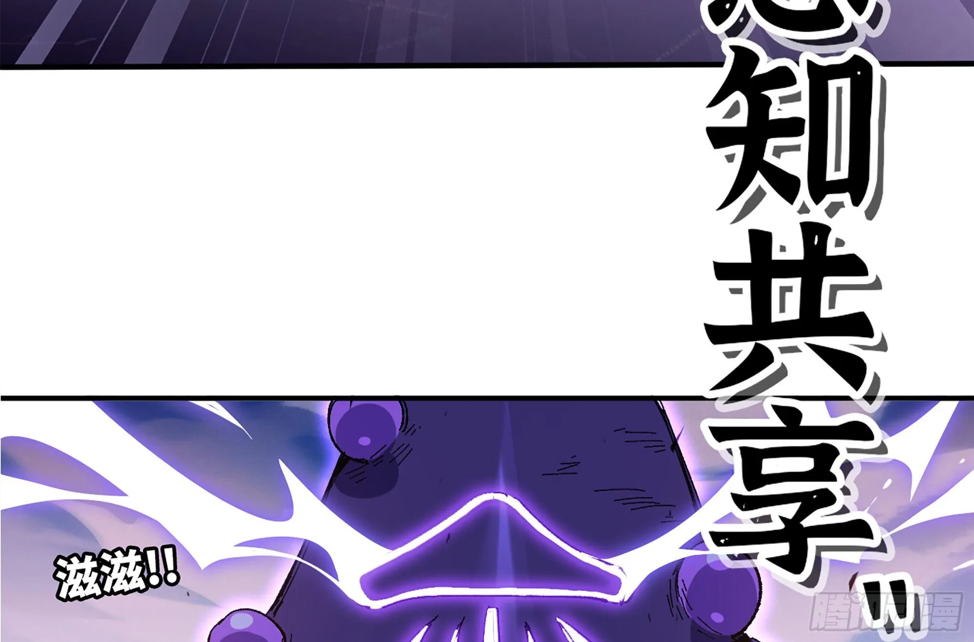 38- 更新2 第51页