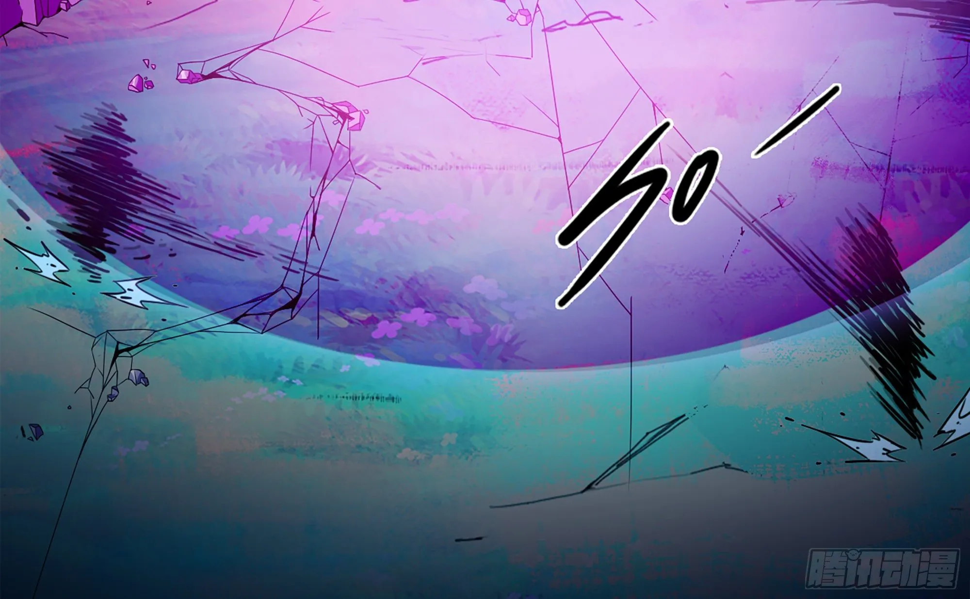 38- 更新2 第72页