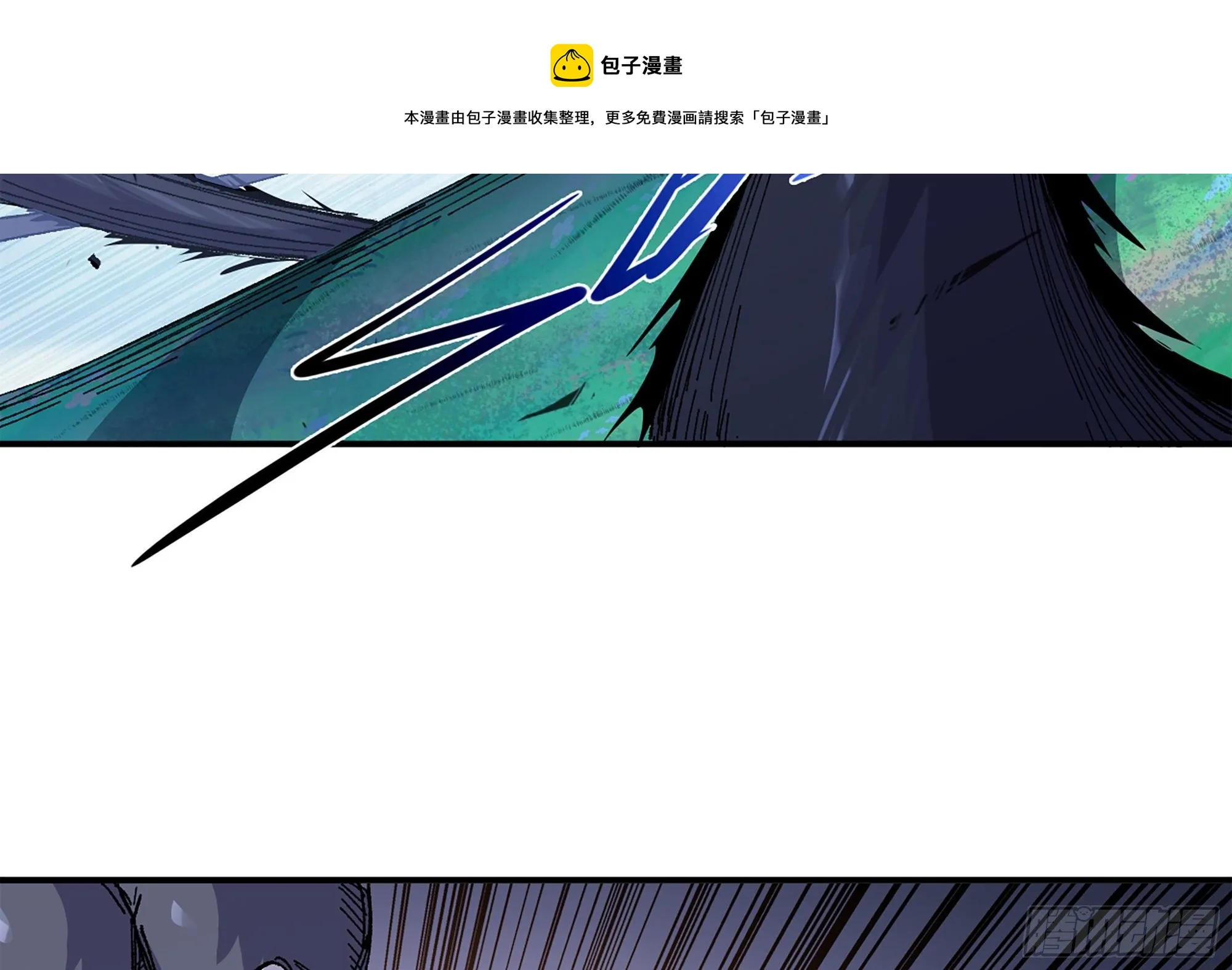 38- 更新2 第87页