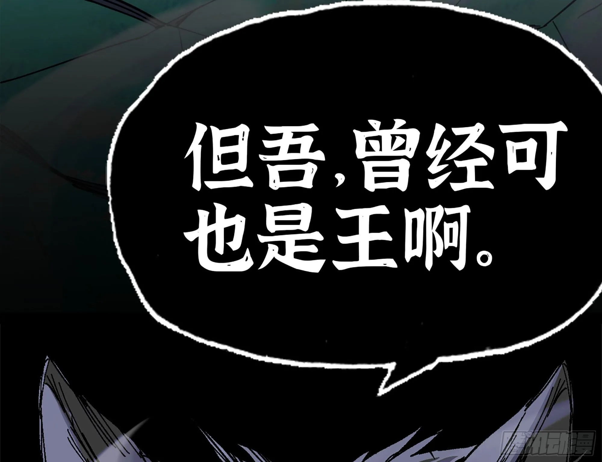 38- 更新2 第136页