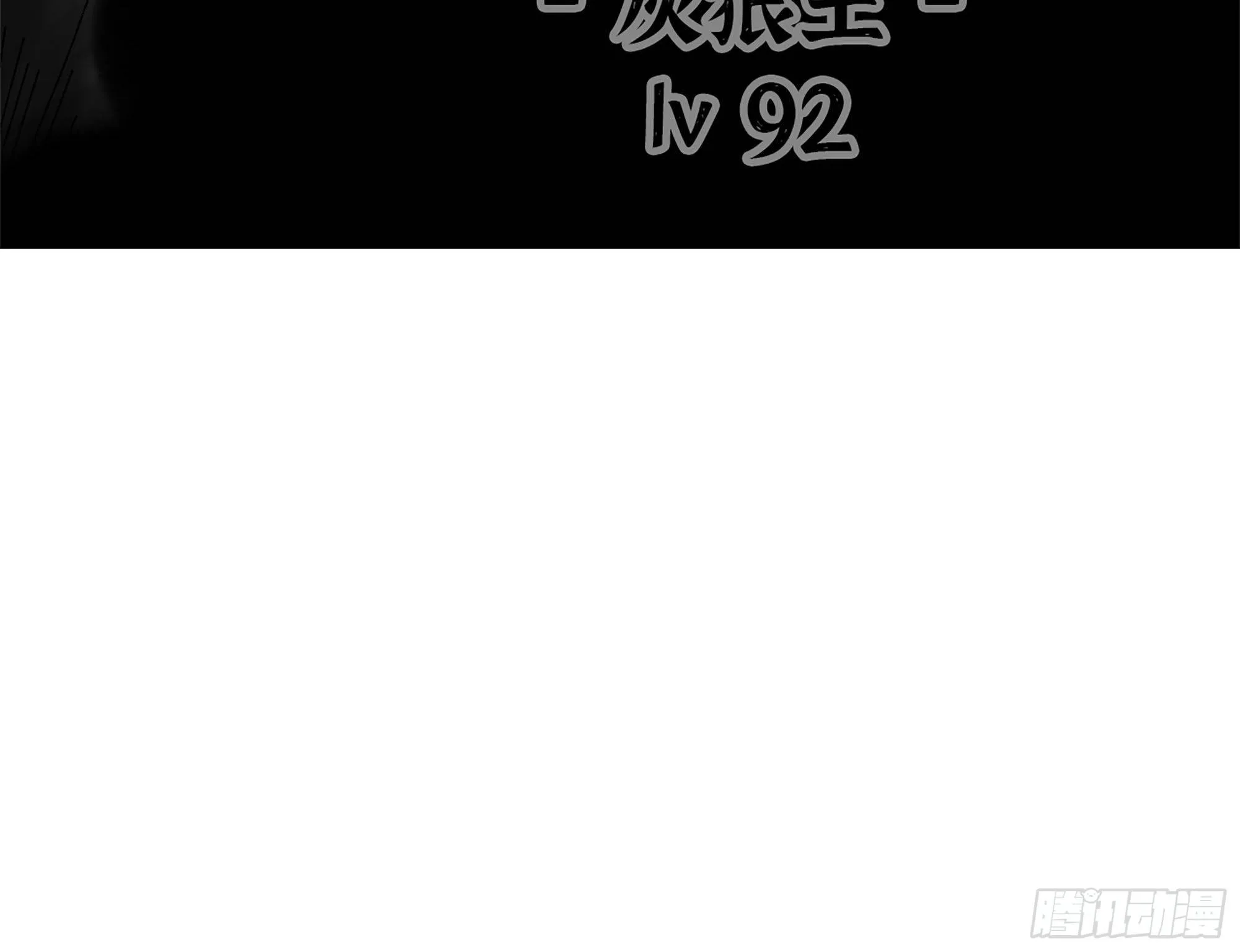 38- 更新2 第140页