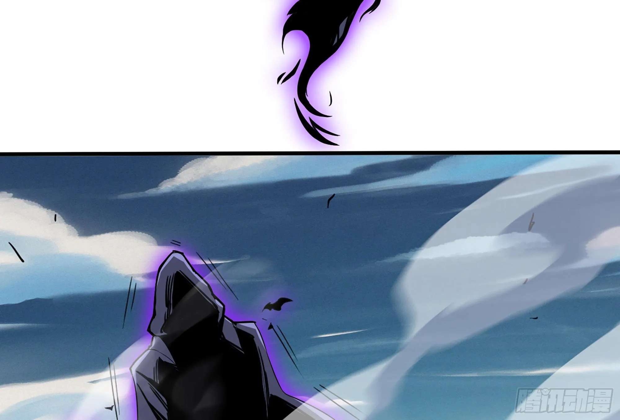 39- 魔王化 第7页