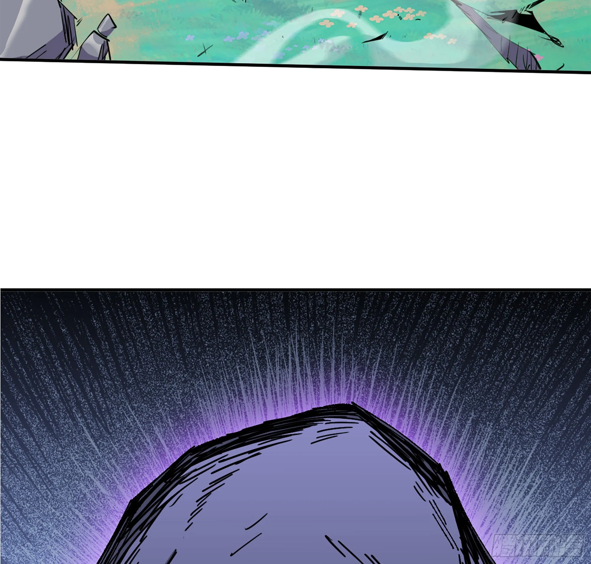 39- 魔王化 第26页