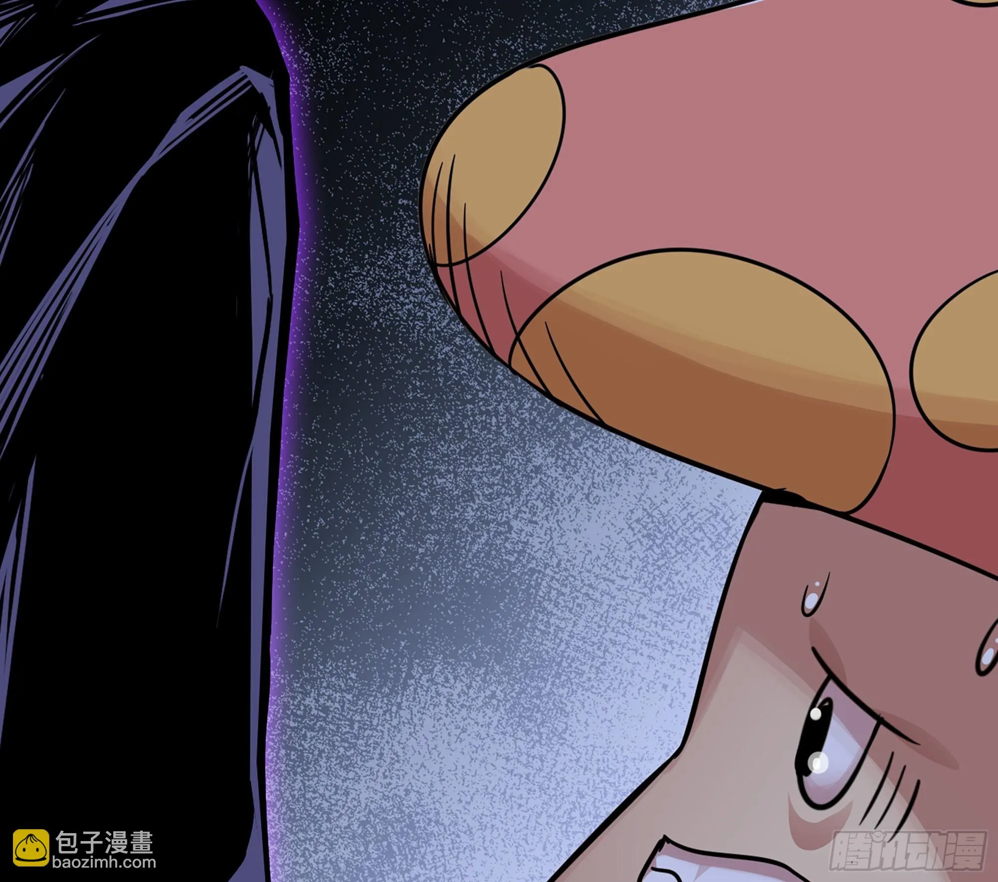 39- 魔王化 第38页