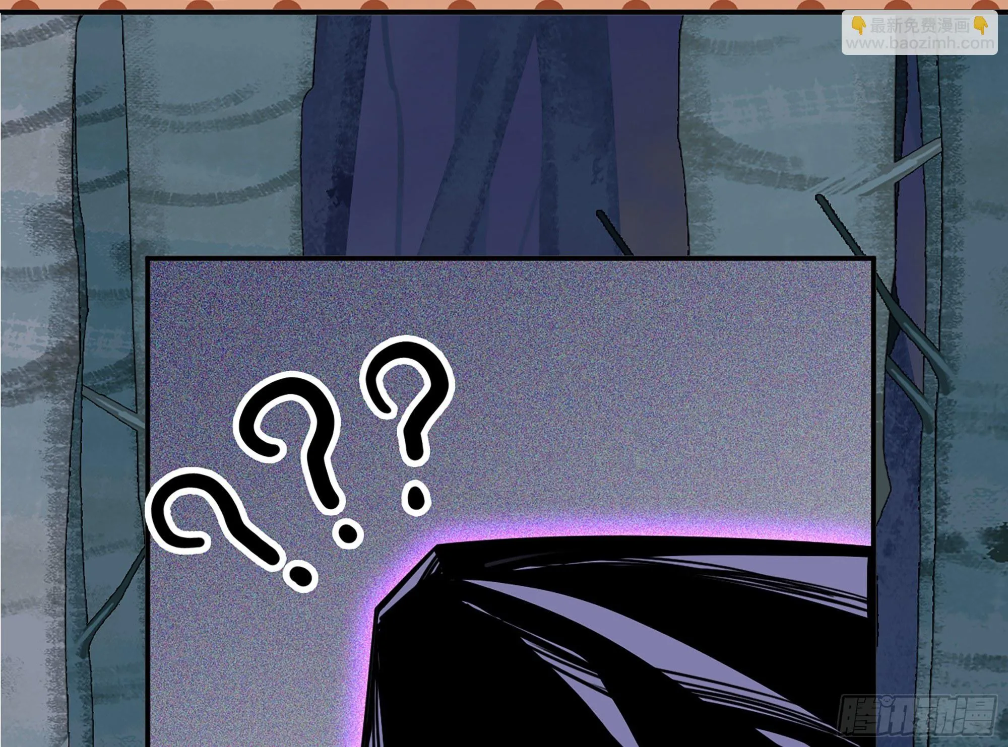39- 魔王化 第60页